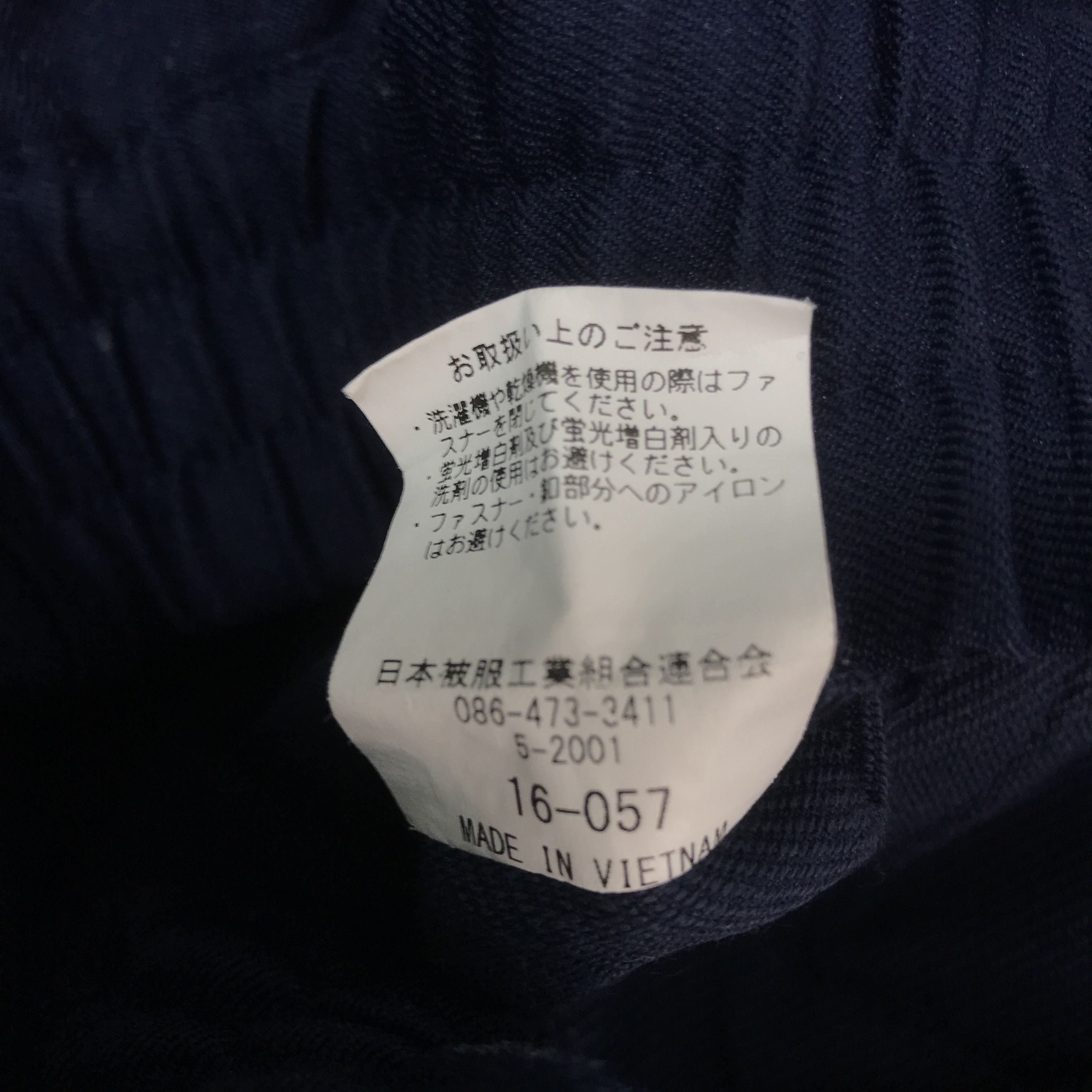 Japanese Brand Toyota Racing Motorsport Uniform Custom jacket K66B7 Size US L / EU 52-54 / 3 - 14 Thumbnail