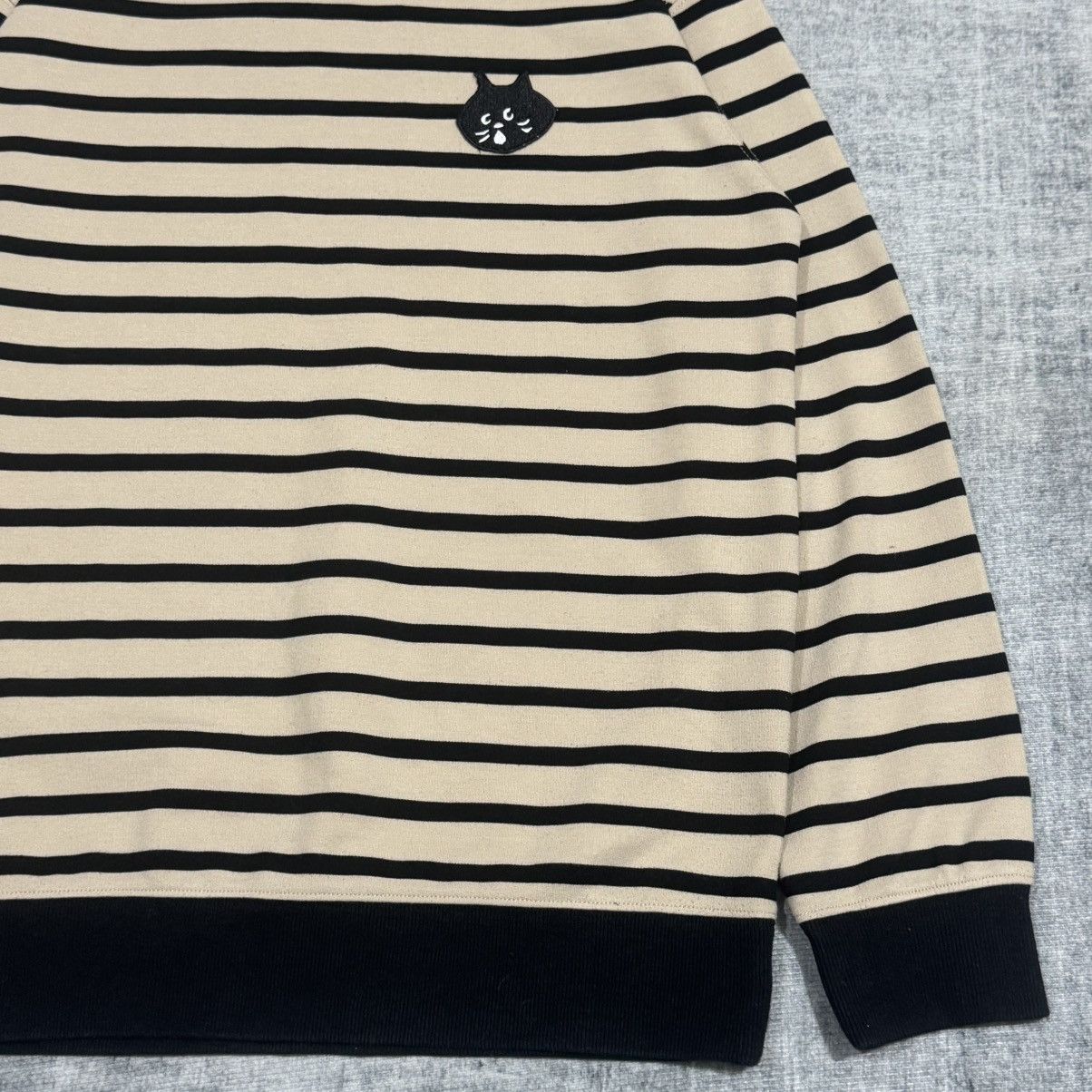 Ne-Net Ne-Net Nya Cat Striped Sweatshirt Size US M / EU 48-50 / 2 - 5 Thumbnail
