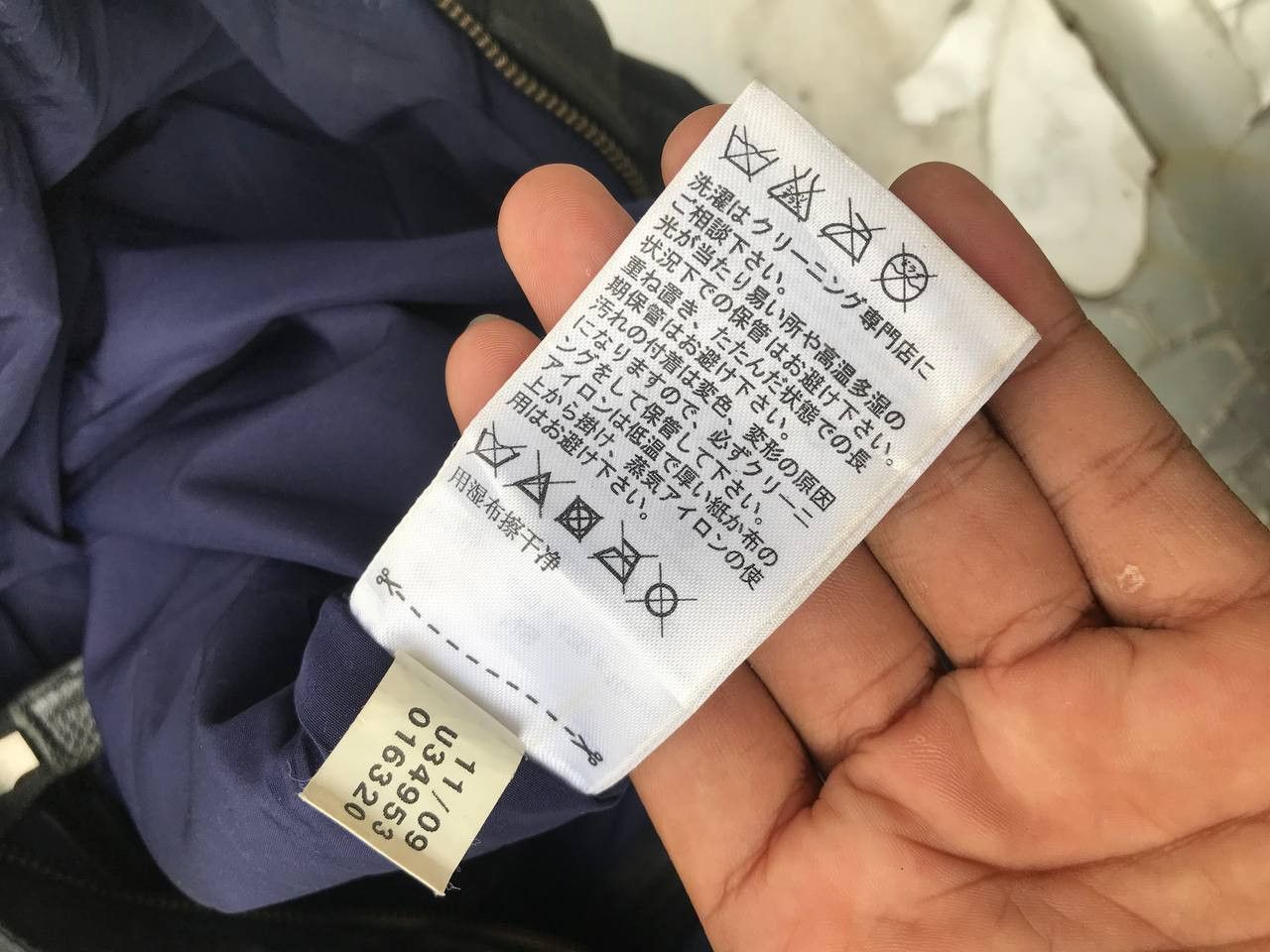 Y-3 × Yohji Yamamoto Y-3 Yohji Yamamoto Tote Bag Size ONE SIZE - 9 Thumbnail