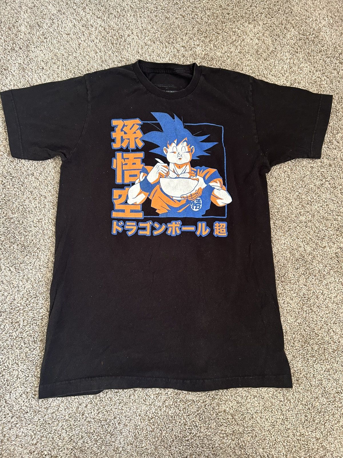 Other Goku graphic shirt Size US M / EU 48-50 / 2 - 1 Thumbnail