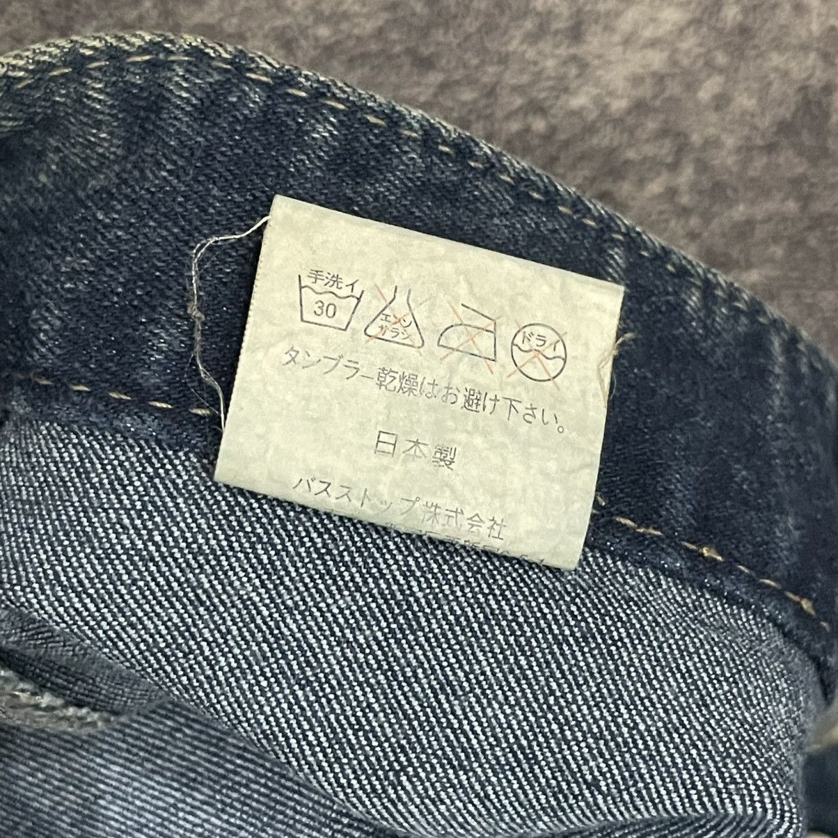 Hedi Slimane 90's Yaponskii skinny jeans Size US 32 / EU 48 - 10 Thumbnail