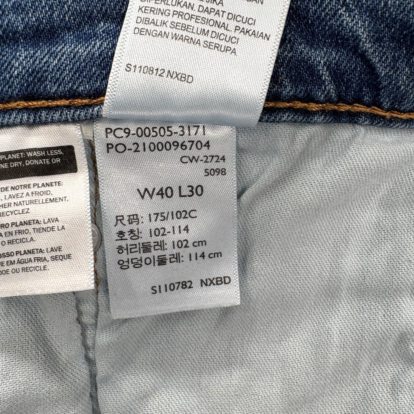 Levi's Levis 505 Jeans Mens 40x30 Blue Medium Wash Regular Straight Stretch Denim Pants Jeans Size US 40 / EU 56 - 6 Thumbnail