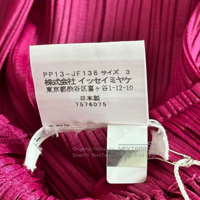 Issey Miyake Issey Miyake size:3 Red Pants Size 22" - 4 Thumbnail