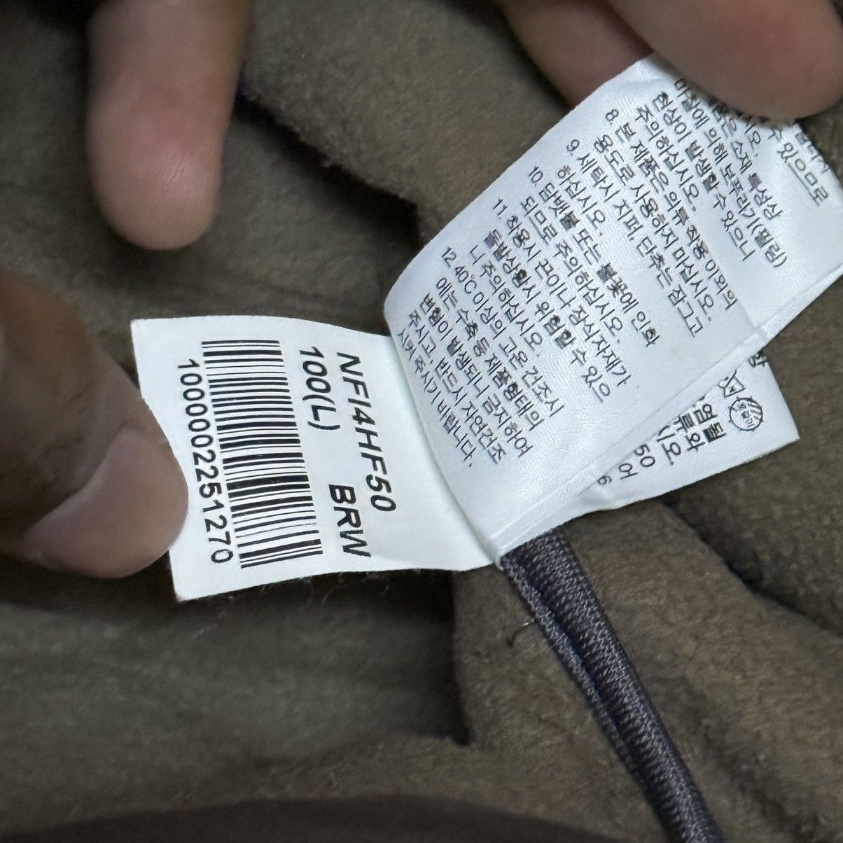 The North Face The North Face Vest Size US L / EU 52-54 / 3 - 7 Thumbnail
