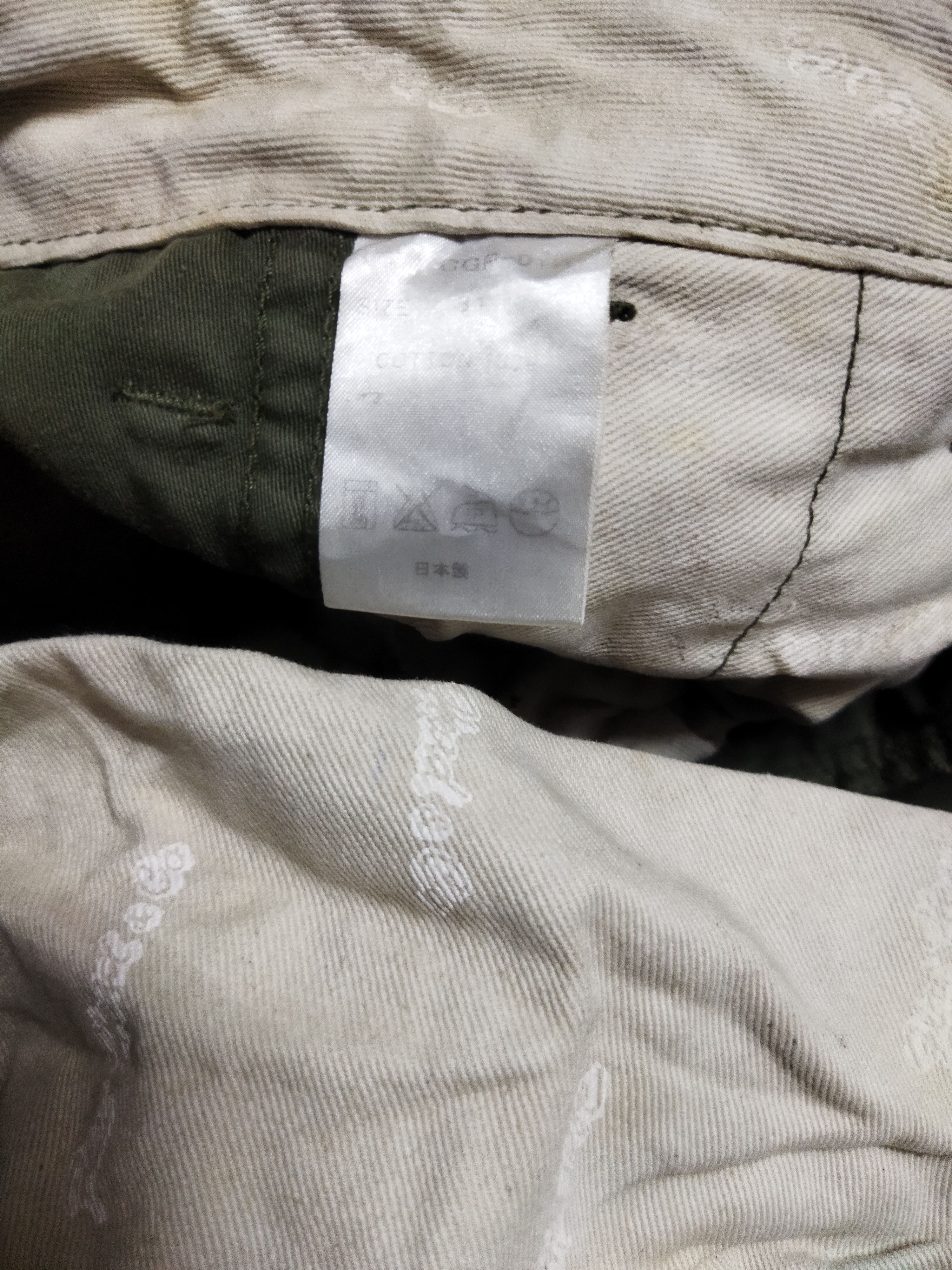 The Flat Head The Flat Head Cargo Pants Size US 30 / EU 46 - 7 Thumbnail