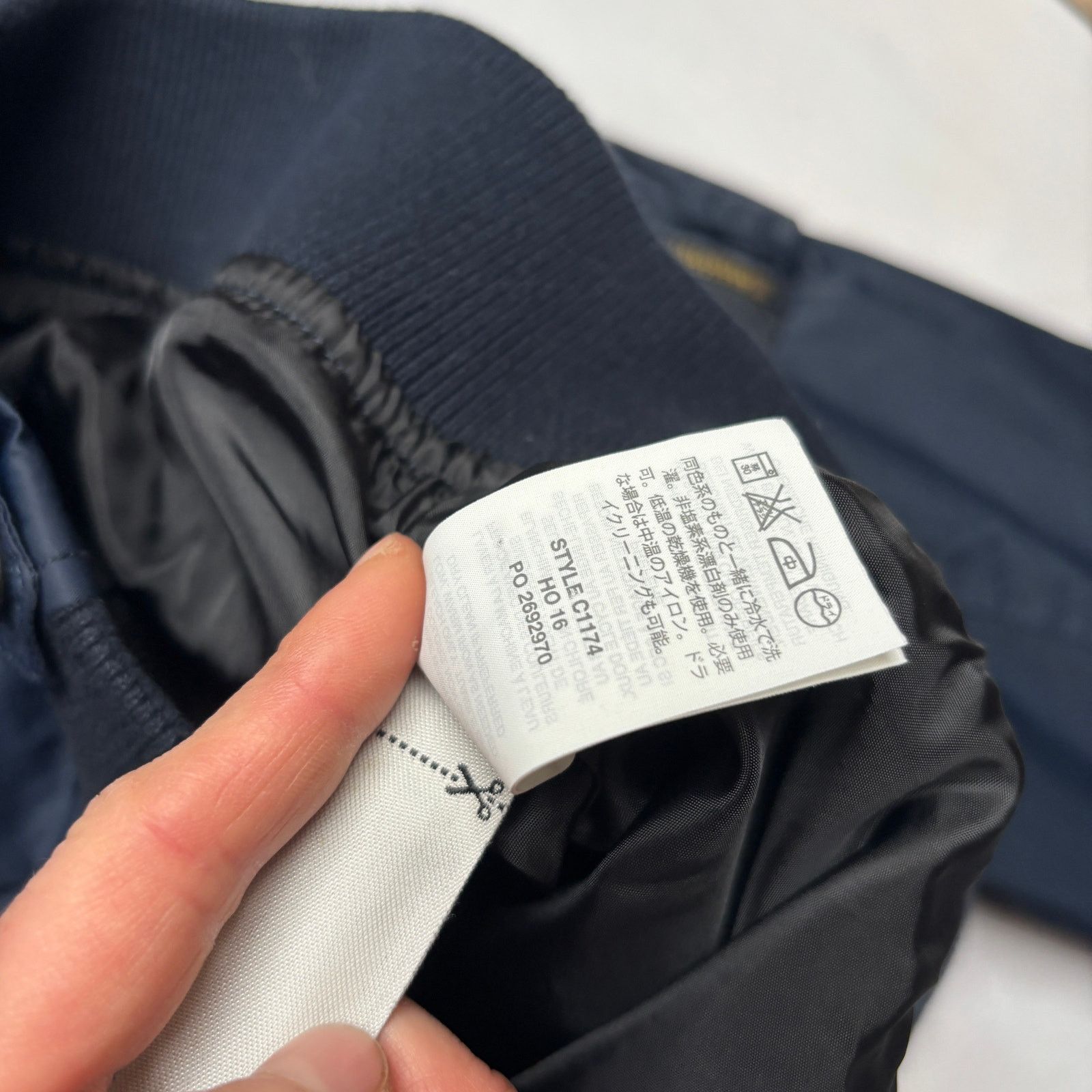Wallace & Barnes Wallace & Barnes J.Crew Bomber Jacket Men's Medium Nylon Size US M / EU 48-50 / 2 - 11 Thumbnail