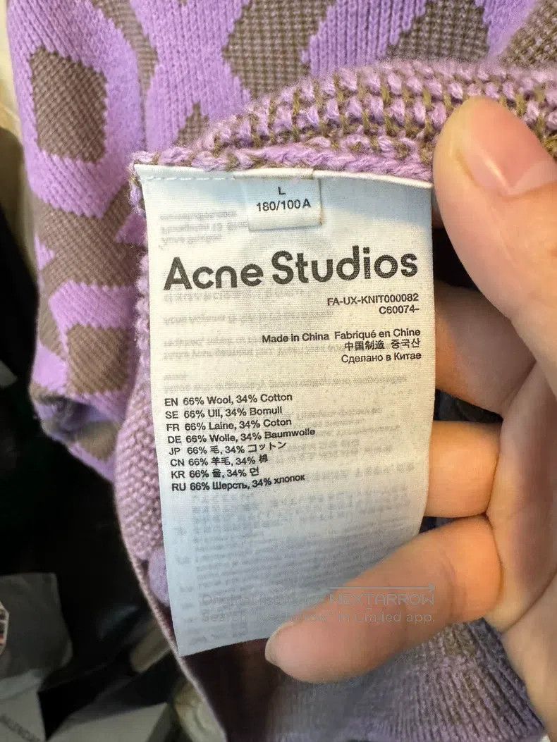 Acne Studios Acne Studios Expression Print Smile Geometric Print Sweate Size US L / EU 52-54 / 3 - 4 Thumbnail