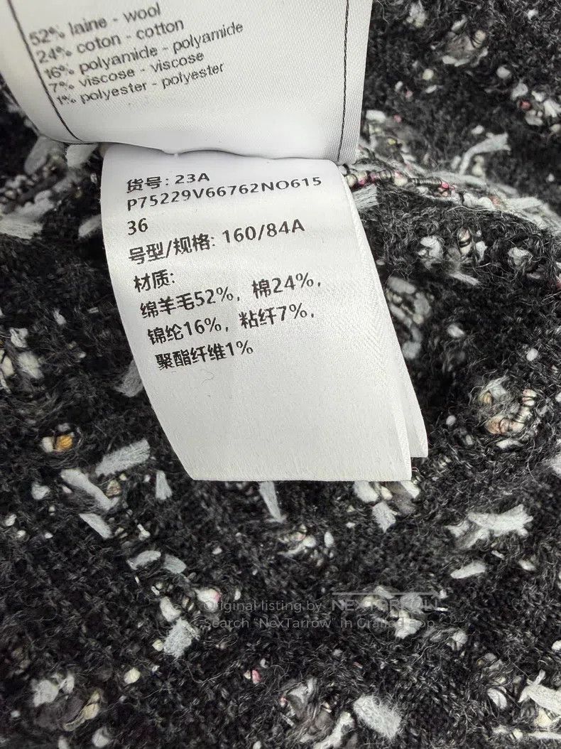 Chanel Chanel Black and white woven tweed coat Size XS / US 0-2 / IT 36-38 - 6 Thumbnail