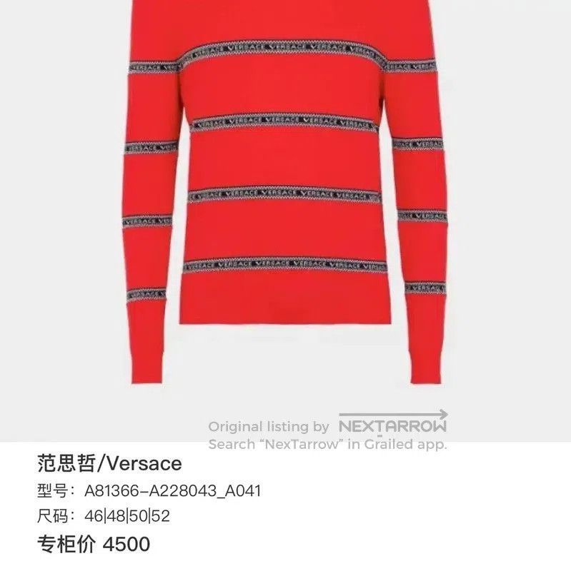Versace Versace Red Wool Embroidered Pullover Sweater . Size US L / EU 52-54 / 3 - 5 Thumbnail