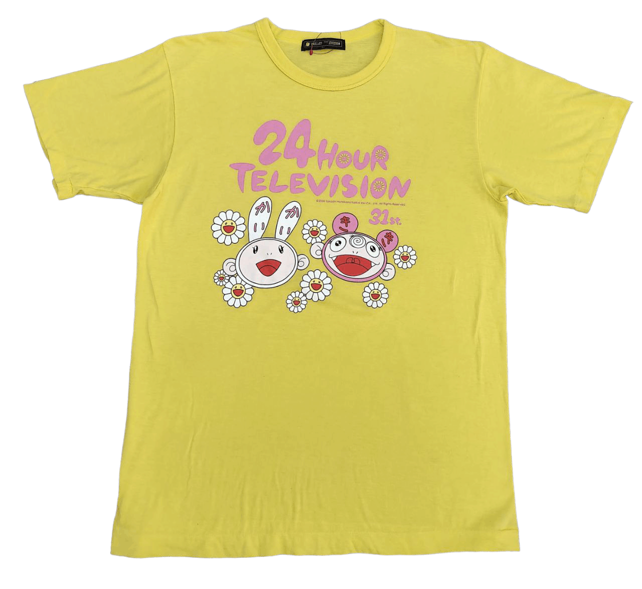 Takashi Murakami Takashi Murakami T Size US M / EU 48-50 / 2 - 1 Thumbnail