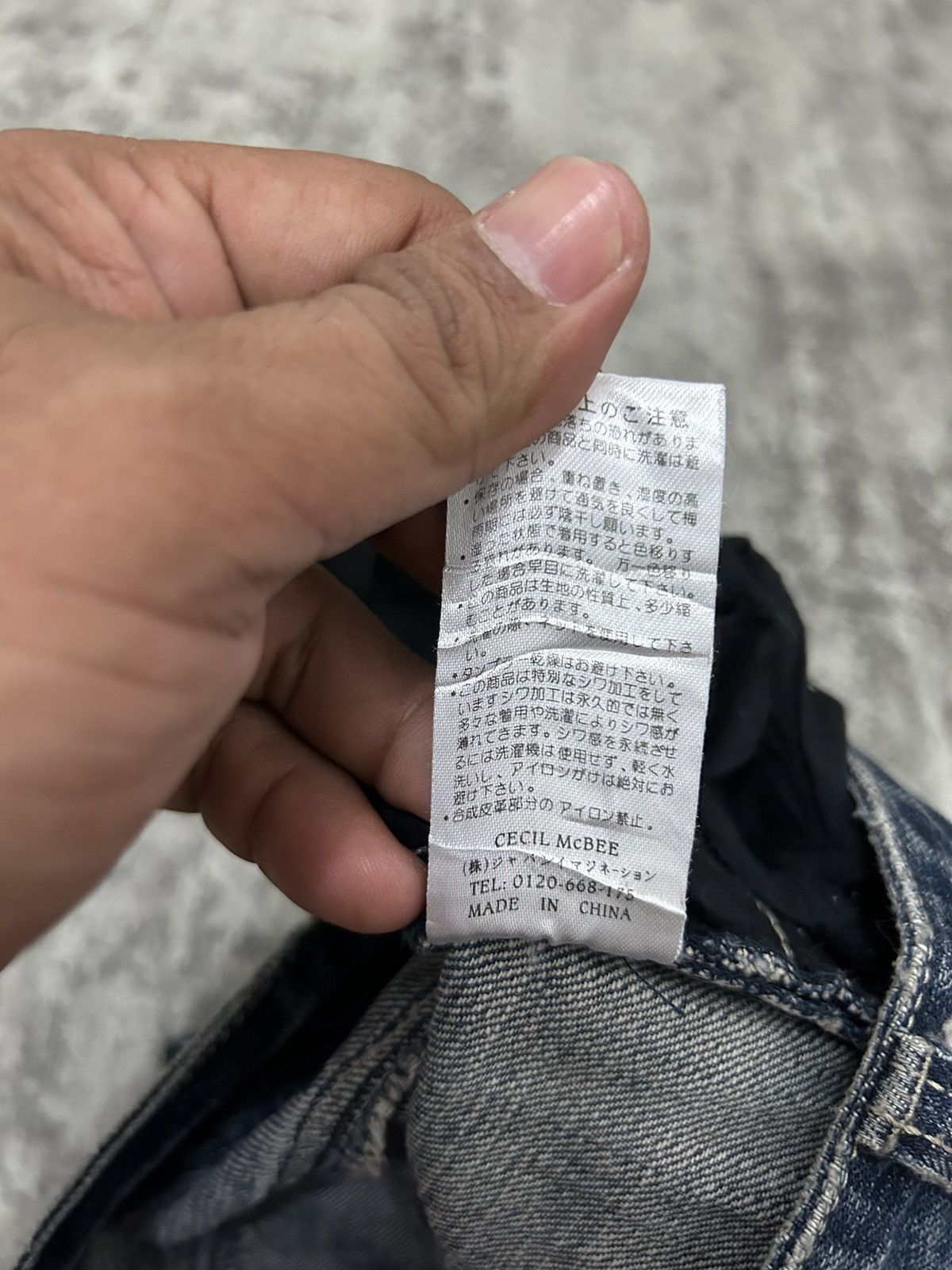 Japanese Brand Cecil Mc Bee Distressed Jeans Size 29" - 11 Thumbnail