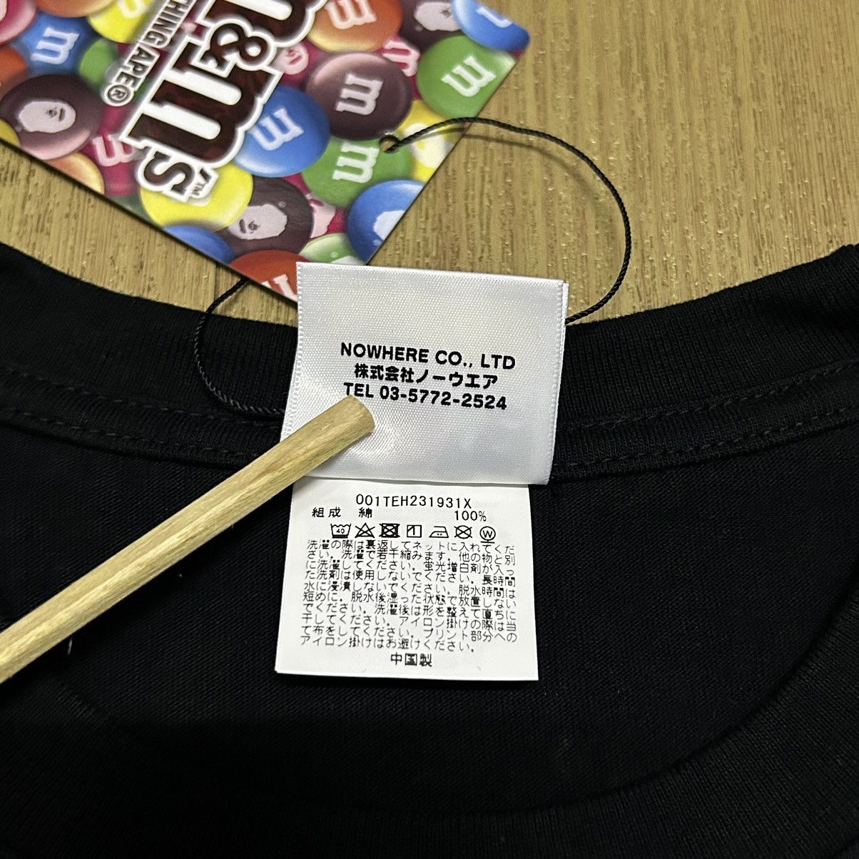 Bape Bape X M&M’s Tee Size US M / EU 48-50 / 2 - 8 Thumbnail