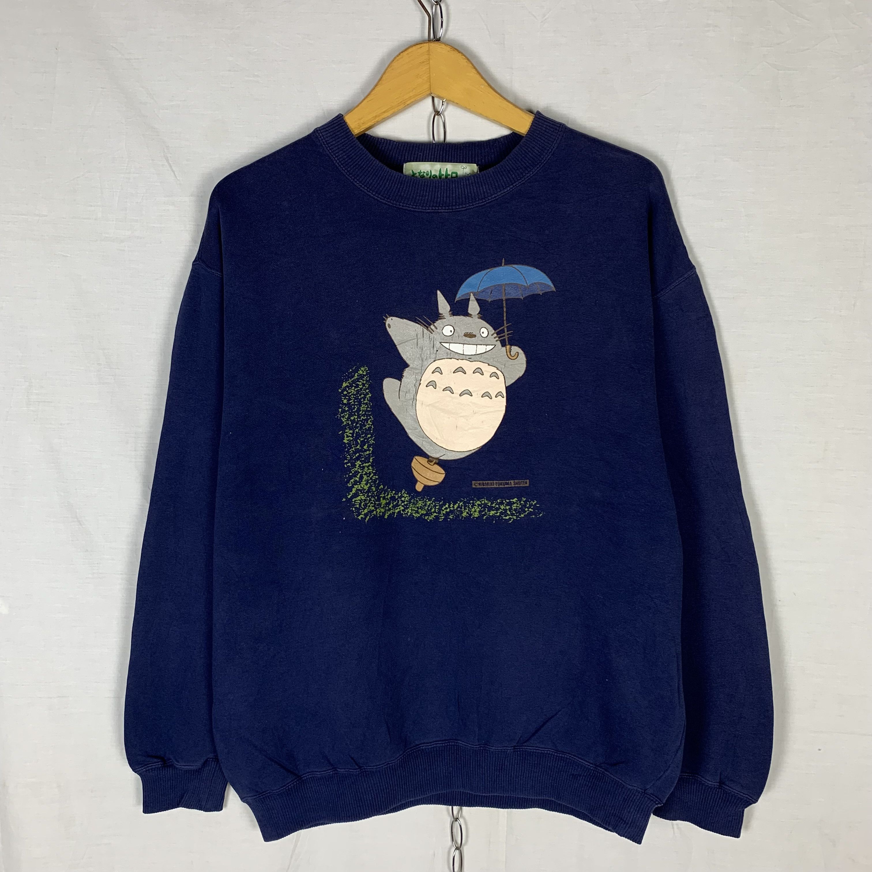 Vintage Totoro Studio Ghibli Sweatshirt Crewneck