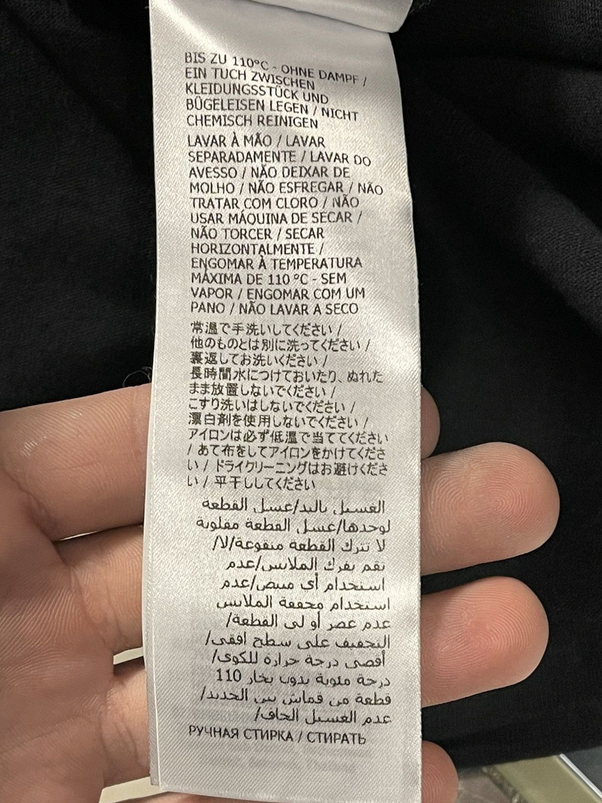 Gucci Size M - Gucci Embroidered Tee Black Brand New Size US M / EU 48-50 / 2 - 12 Thumbnail