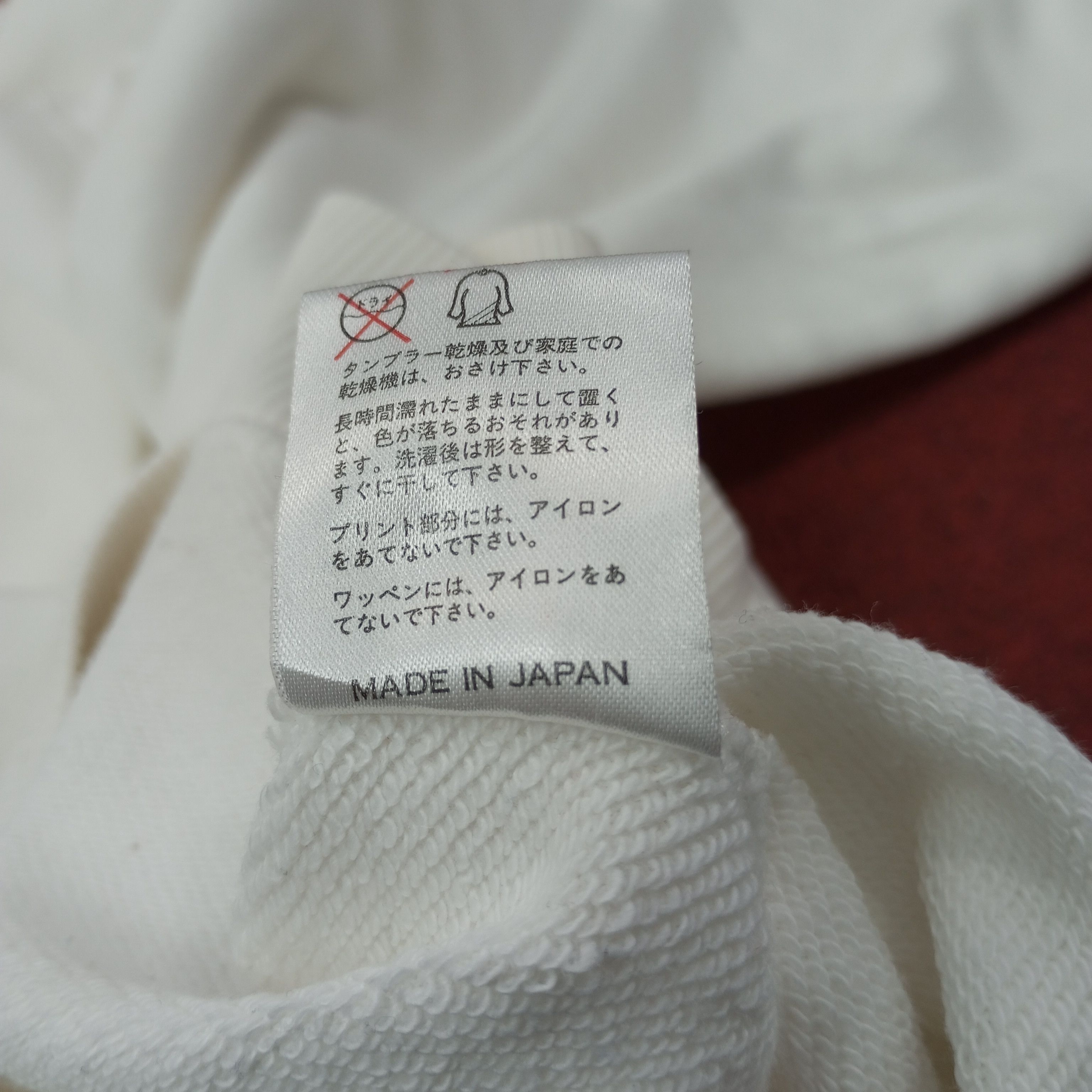 Japanese Brand Mitsubishi Ralli Art Motor Sports Sweatshirt c240n17 Size US L / EU 52-54 / 3 - 9 Thumbnail