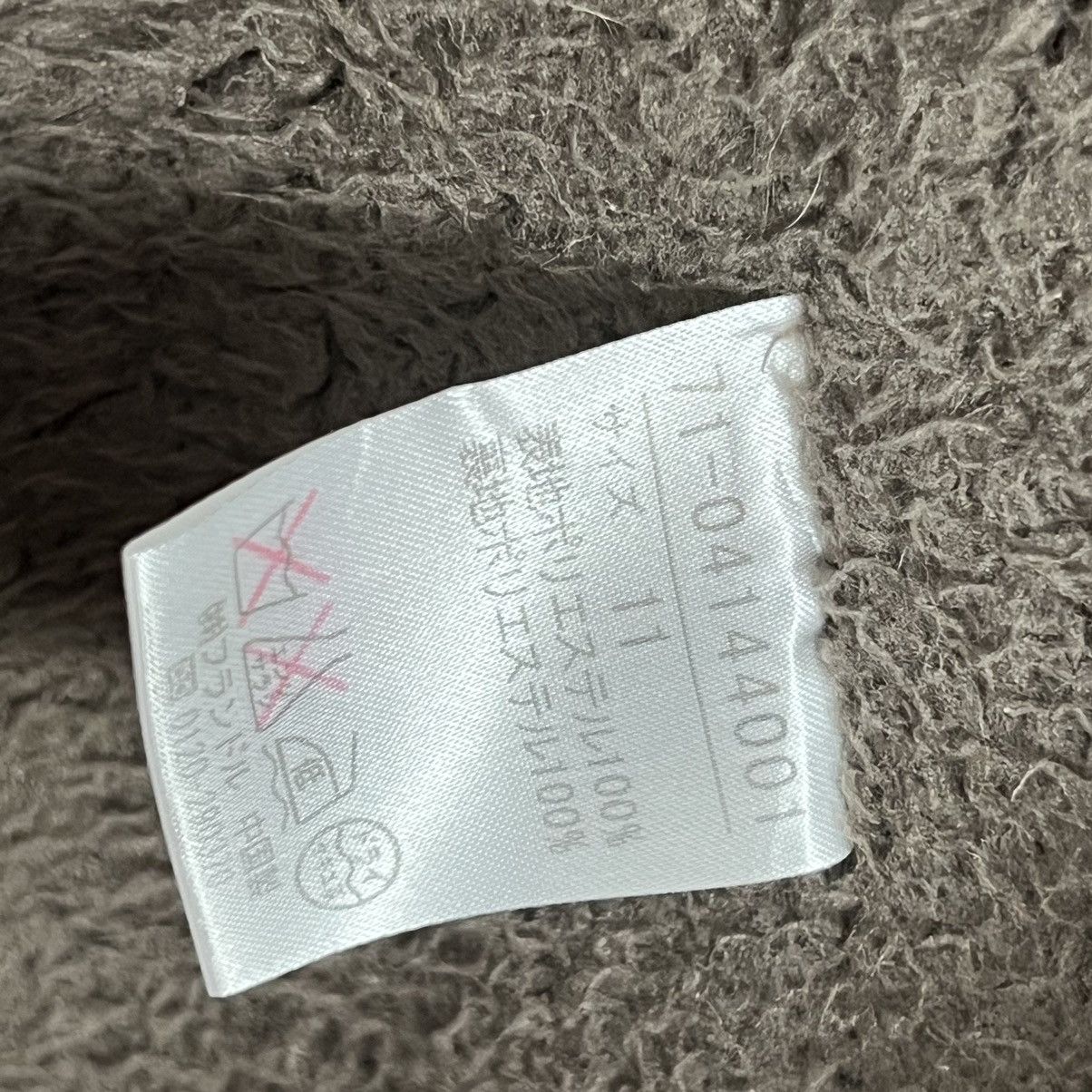 Issey Miyake INED GOA JACKET Size S / US 4 / IT 40 - 7 Thumbnail
