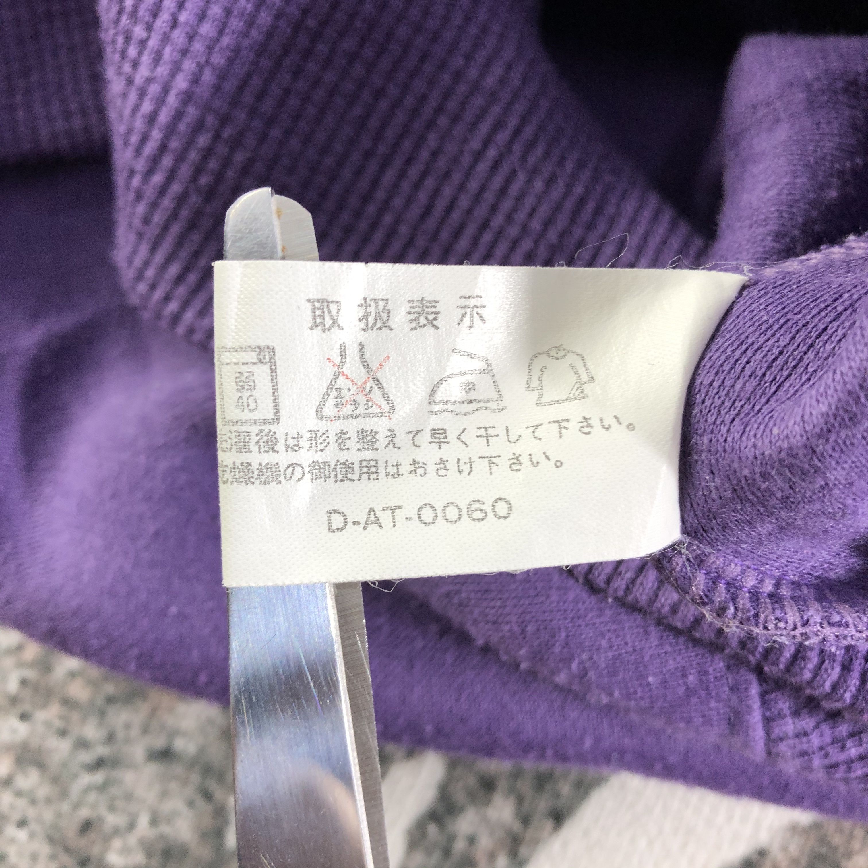 Japanese Brand Vintage Japanese Brand Crewneck Sweatshirt F289 Size US L / EU 52-54 / 3 - 7 Thumbnail