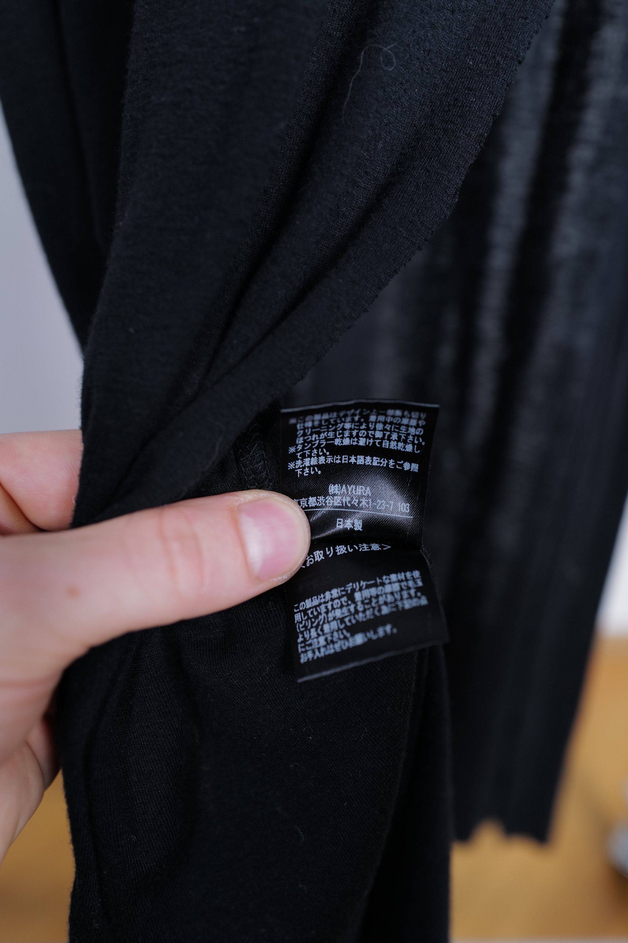 Obscur Obscur cardigan Size US M / EU 48-50 / 2 - 17 Thumbnail