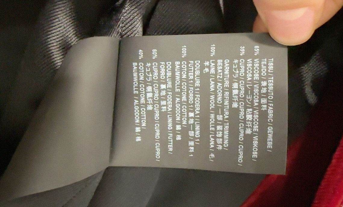 Saint Laurent Paris Saint Laurent Music Note Jacket (Size 44). Size US L / EU 52-54 / 3 - 6 Thumbnail