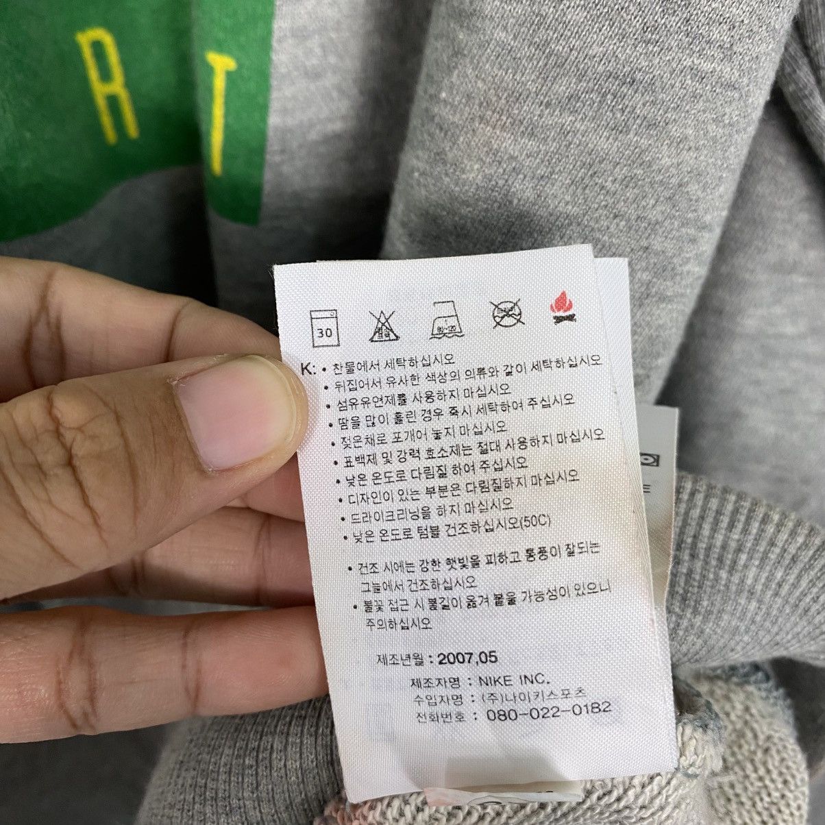 Nike 📌Vintage Sweatshirt Nike Challenge Court Big Logo Size US L / EU 52-54 / 3 - 21 Thumbnail