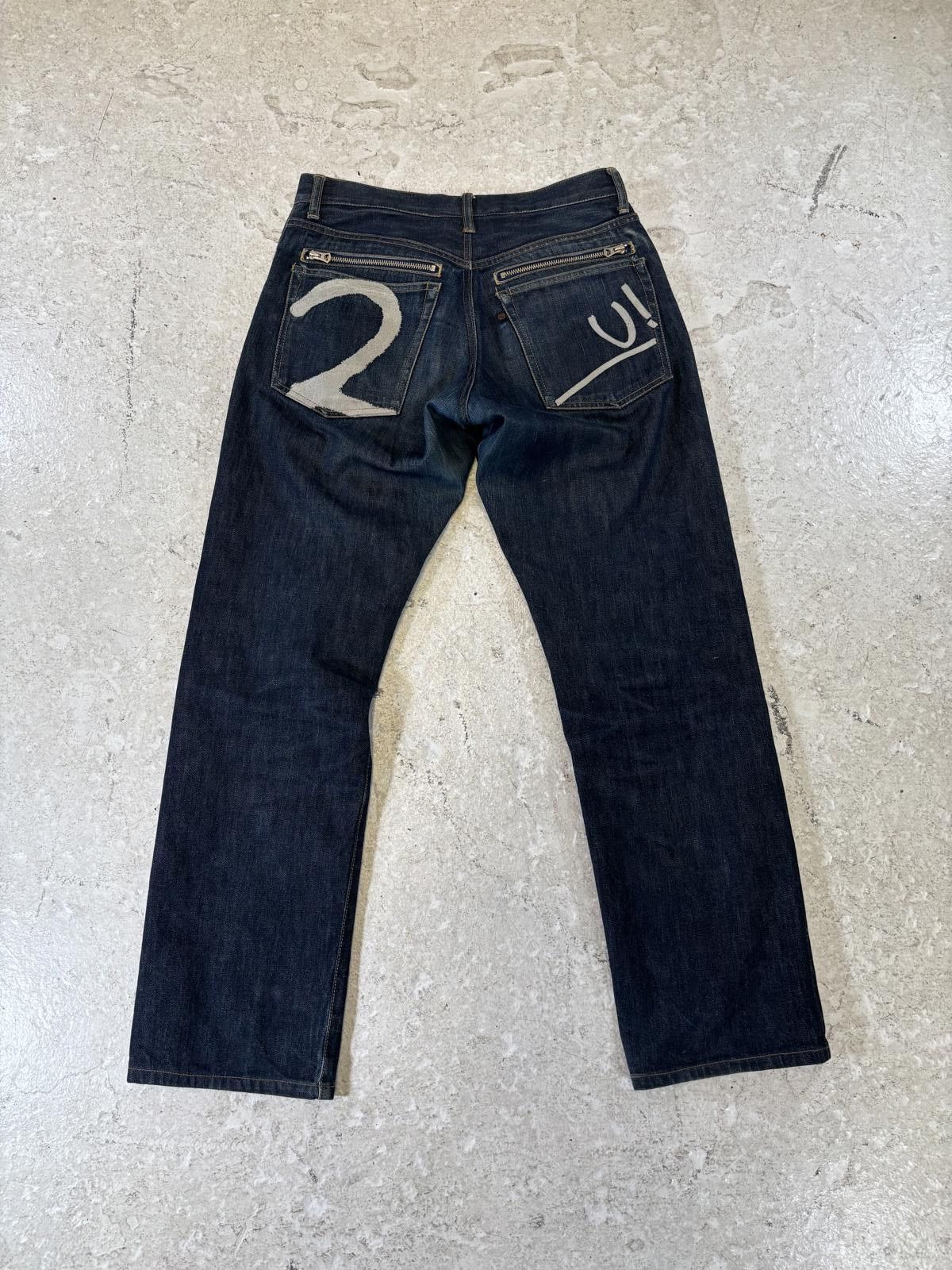 Undercover Undercover U2! Jeans Size US 30 / EU 46 - 1 Thumbnail