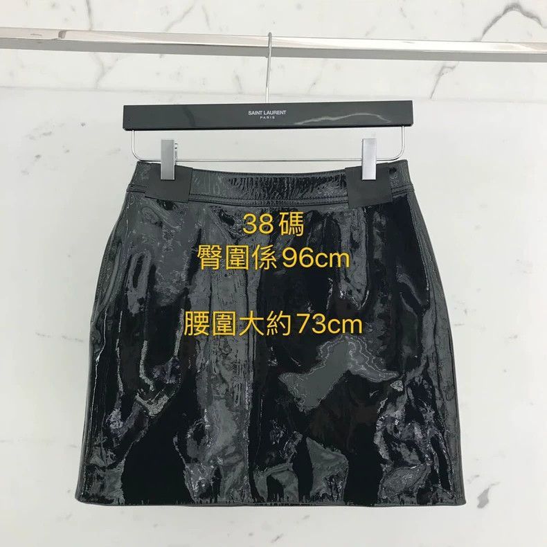 Saint Laurent Paris Saint Laurent Paris Lacquer black short skirt-2506 Size US 32 / EU 48 - 5 Thumbnail
