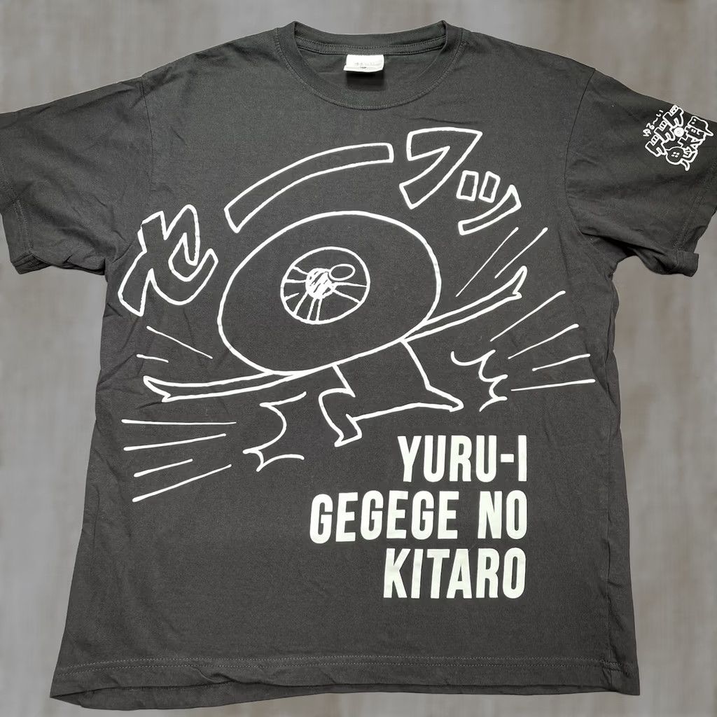 Vintage Gegege No Kitaro Shirt Men L Black Anime Mizuki Shigeru Manga T-Shirt Size US L / EU 52-54 / 3 - 1 Thumbnail