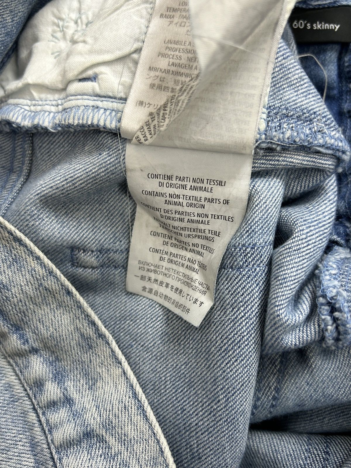 Gucci Gucci 60’s Skinny Flower Applique Denim Jeans Size 26" / US 2 / IT 38 - 18 Thumbnail