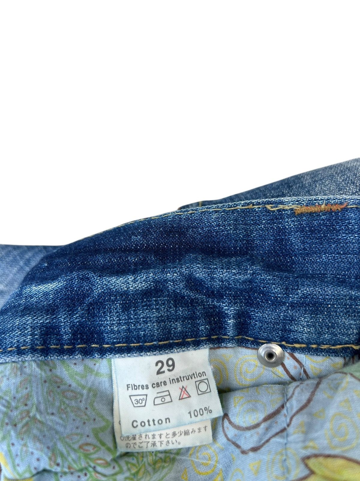 If Six Was Nine Vintage Unknown Brand Mud Denim Wide Leg Jeans Bootcut Flare Size US 31 - 21 Thumbnail
