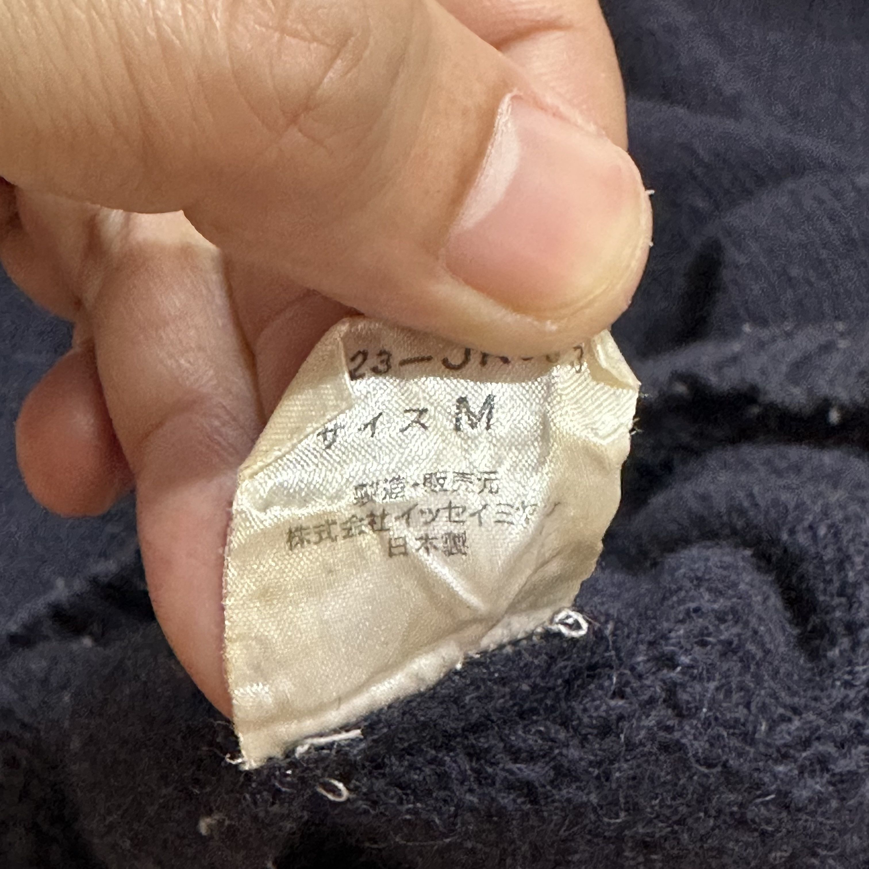 Issey Miyake Issey Miyake Knitwear Size US M / EU 48-50 / 2 - 4 Thumbnail