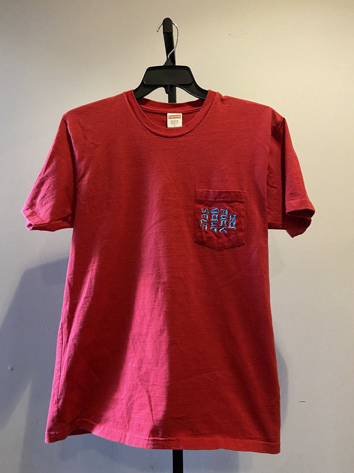 Supreme Supreme SS17 Go Fuck Yourself Tee Size US L / EU 52-54 / 3 - 2 Thumbnail
