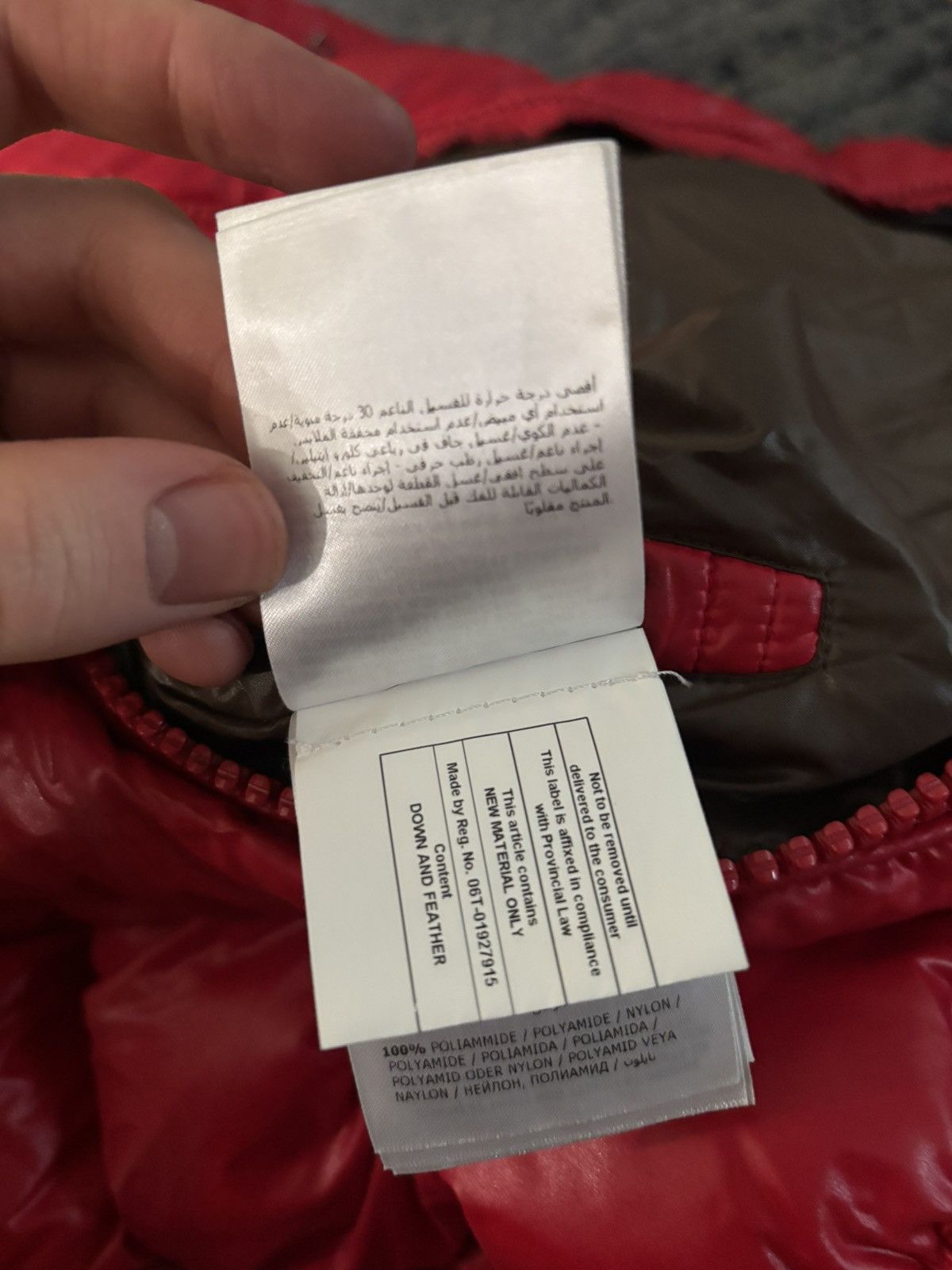 Moncler Red Maya Giubbotto Puffer Jacket Size US XL / EU 56 / 4 - 6 Thumbnail