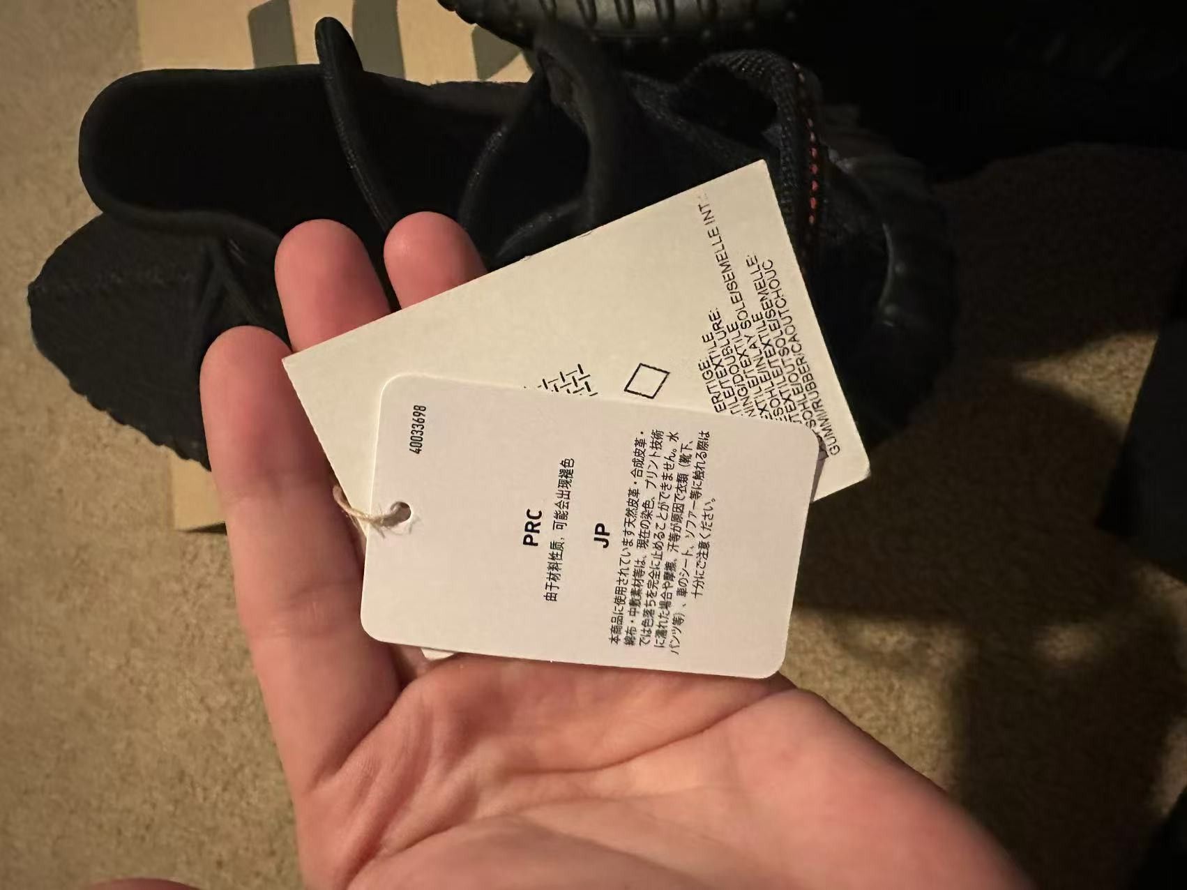 Yeezy Bred 350 yeezys Size US 9.5 / EU 42-43 - 7 Thumbnail