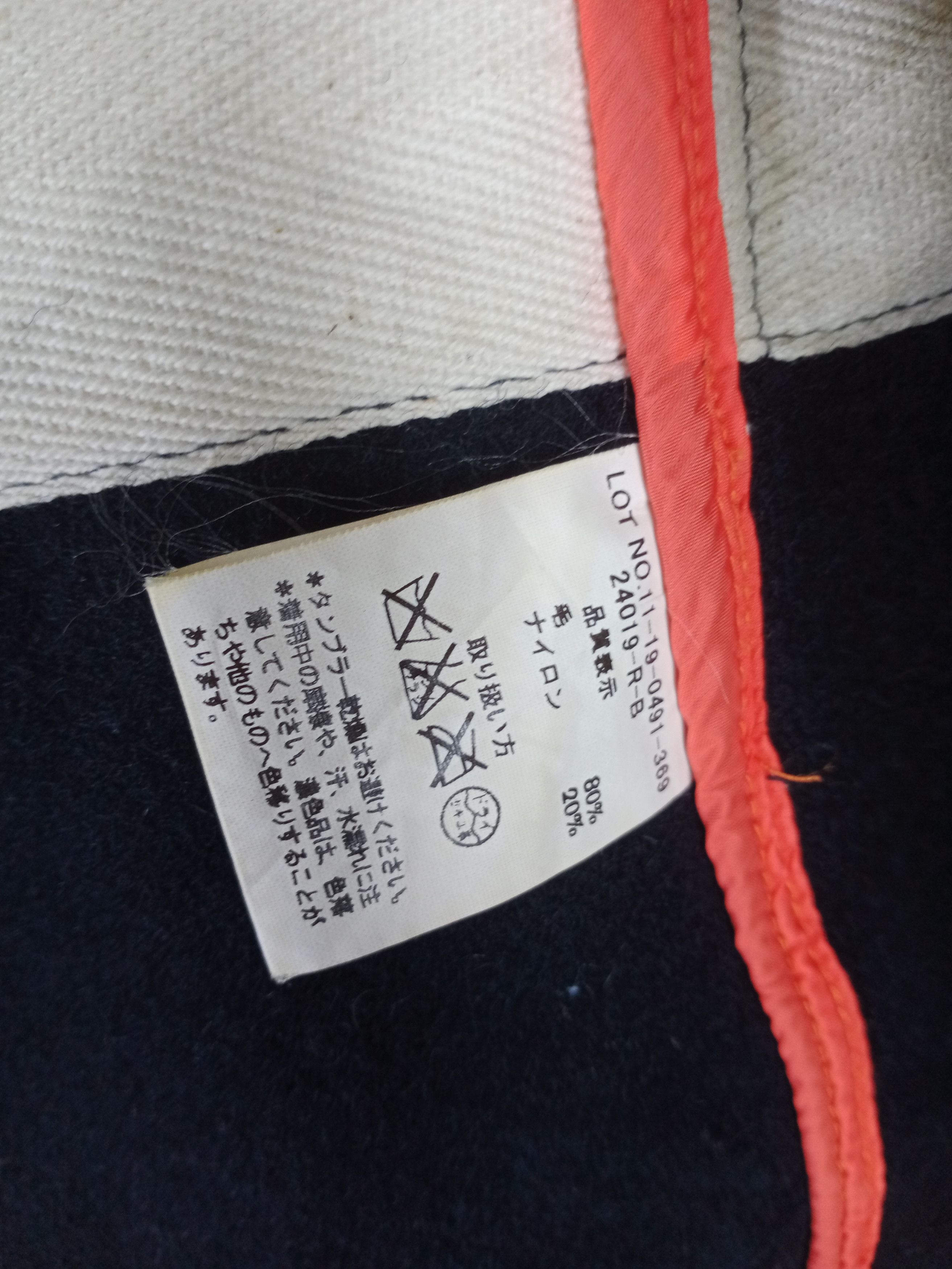 Beams Plus Rare Beams Duffle Wool Jacket Size US M / EU 48-50 / 2 - 11 Thumbnail