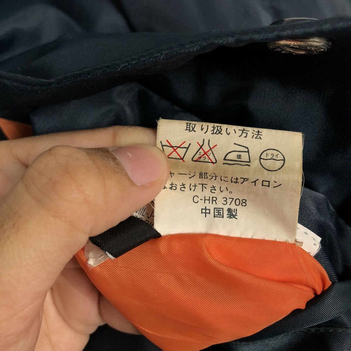 Japanese Brand 📌Vintage Reversible Bomber Jacket Ma-1 Phantom Military Size US L / EU 52-54 / 3 - 23 Thumbnail