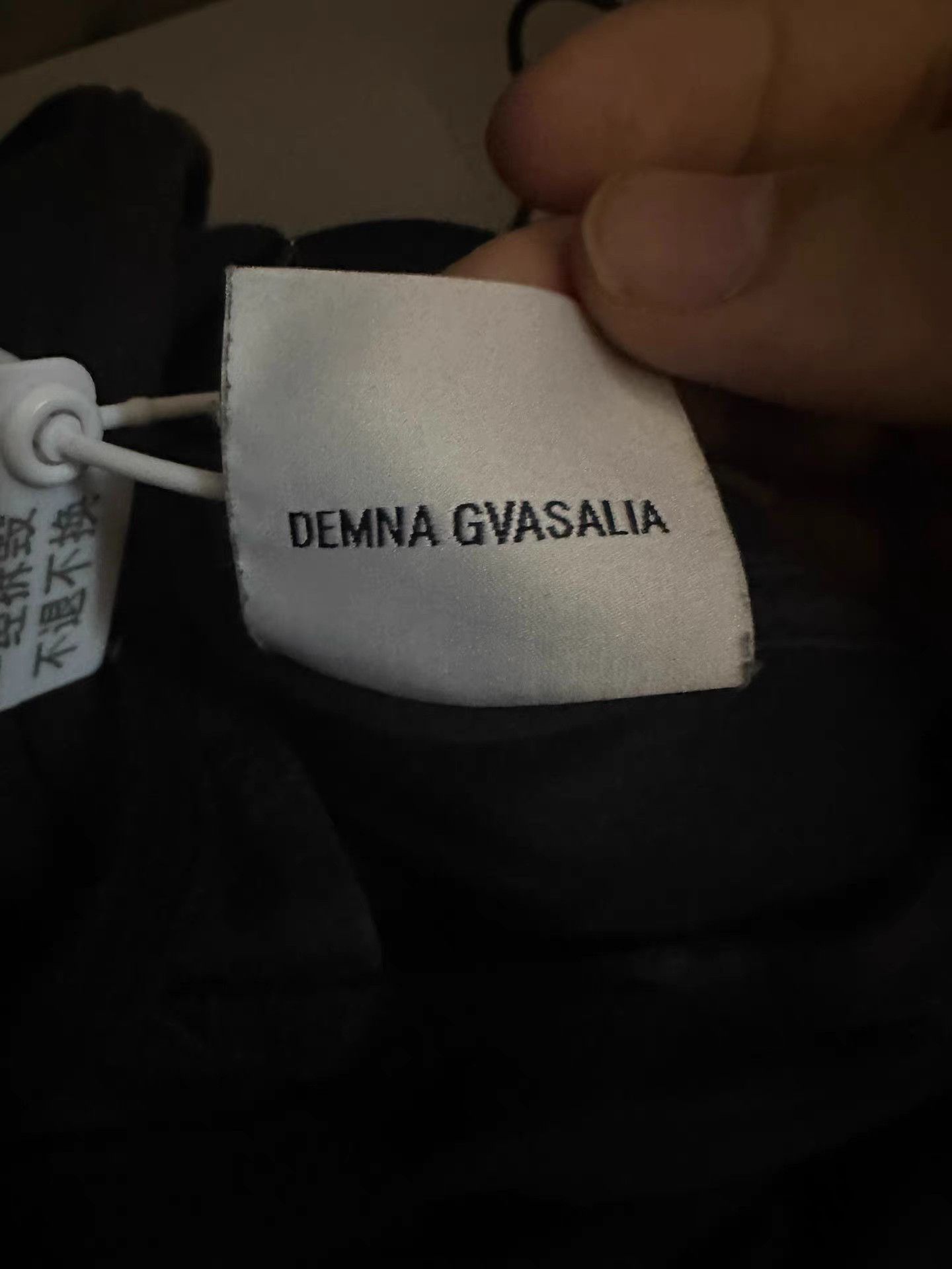 Vetements Vetements Titanic Lightweight Hoodie Size US S / EU 44-46 / 1 - 4 Thumbnail