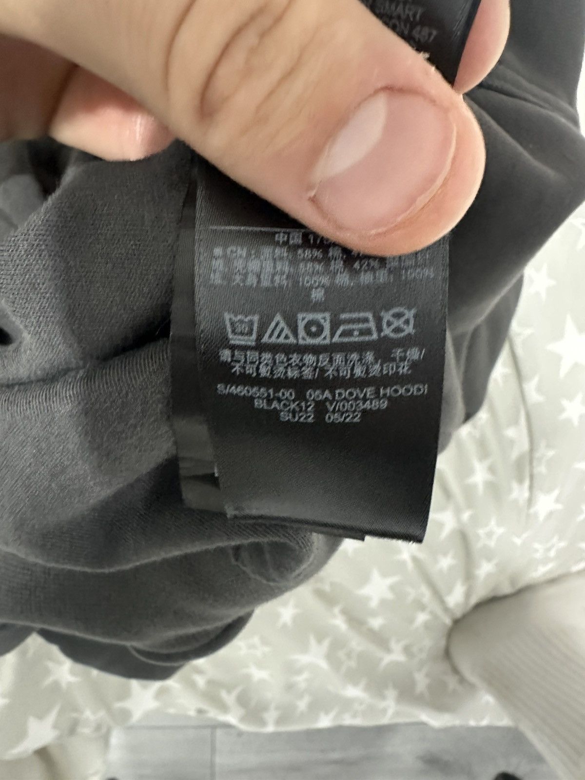 Balenciaga × Gap × Yeezy Yezzy gap balanciaga Size US M / EU 48-50 / 2 - 8 Thumbnail