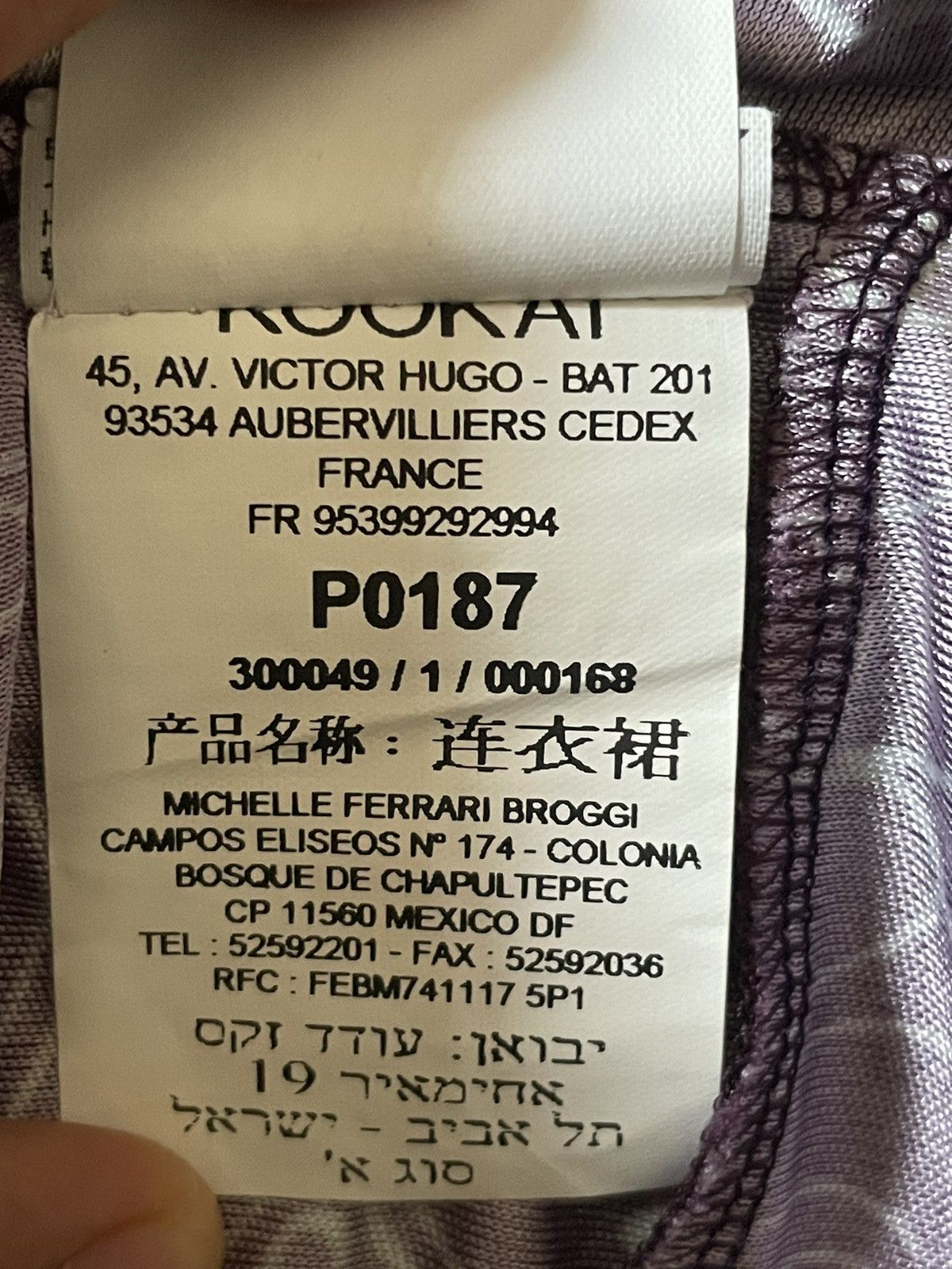 Other Kookai Dress Size S / US 4 / IT 40 - 4 Thumbnail