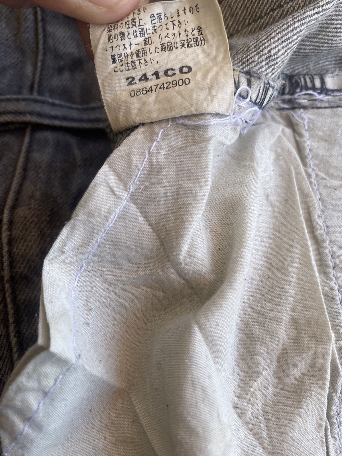 Japanese Brand BalancewearDesign Denim Size US 34 / EU 50 - 13 Thumbnail