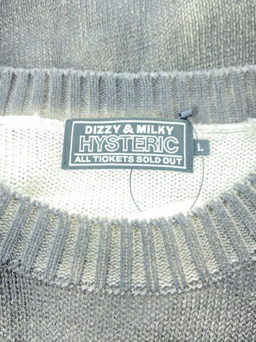 Hysteric Glamour Hysteric Glamour Cotton Knit Sweater Grey Size US L / EU 52-54 / 3 - 3 Thumbnail