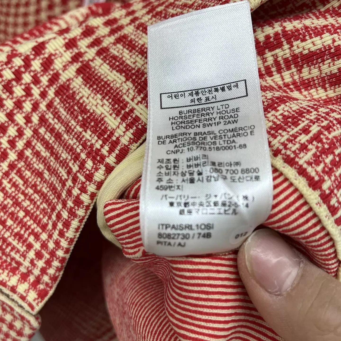 Burberry Burberry New Check L Jacket Unused Size L / US 10 / IT 46 - 8 Thumbnail