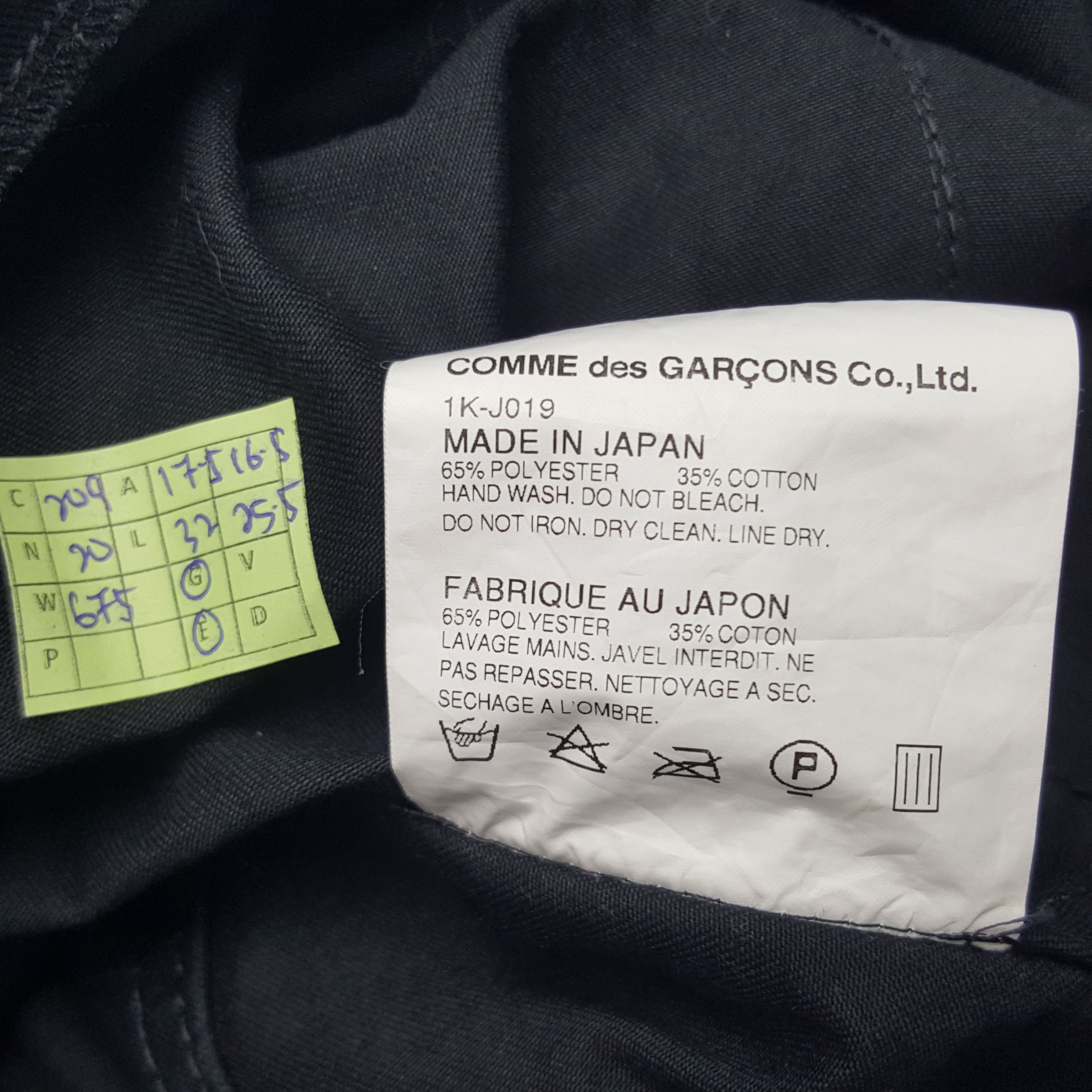 Comme des Garcons Homme × Vintage Vintage Comme des Garcons BLACK Japan Designer Jacket Size US XS / EU 42 / 0 - 7 Thumbnail