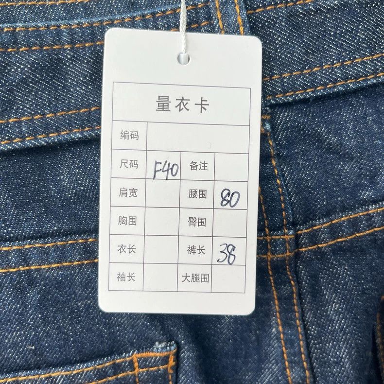Dior Dior Blue denim skirt 2504-Nextarrow Size 26" / US 2 / IT 38 - 9 Thumbnail
