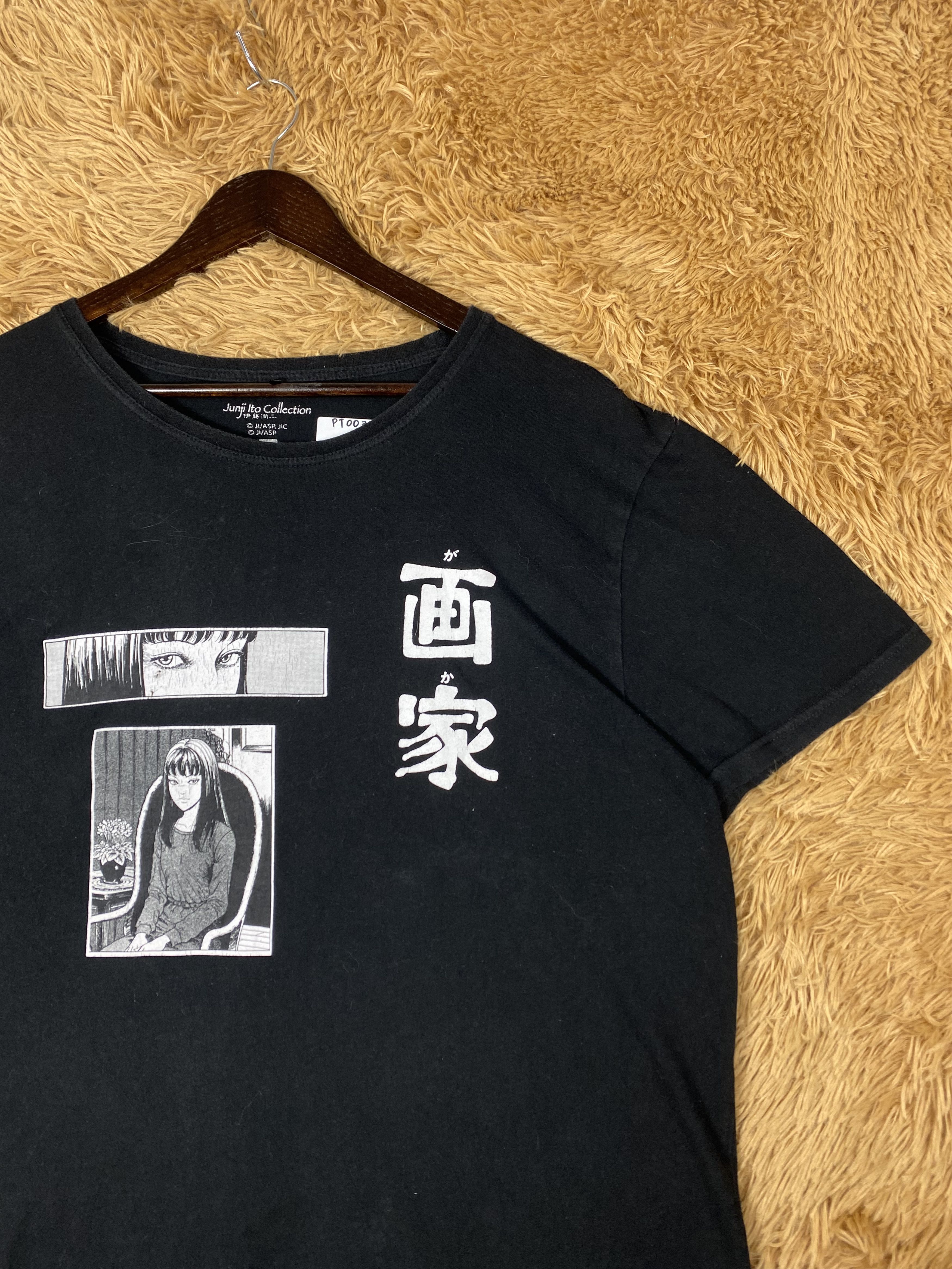 Anime Vintage 80s Tomie by Junji Ito Short Sleeve T-Shirts PT0073 Size US XXL / EU 58 / 5 - 3 Thumbnail