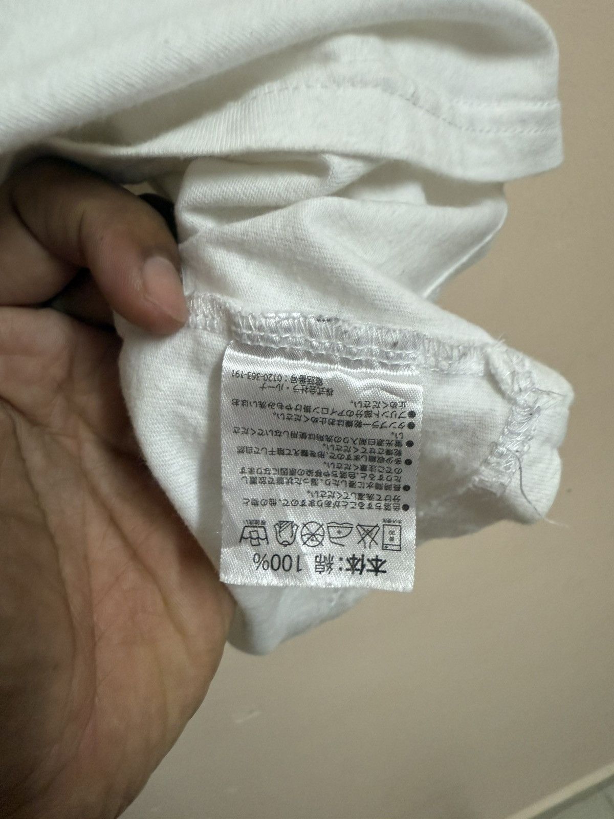 Number (N)ine Number Nine x Marlboro Size US L / EU 52-54 / 3 - 4 Thumbnail