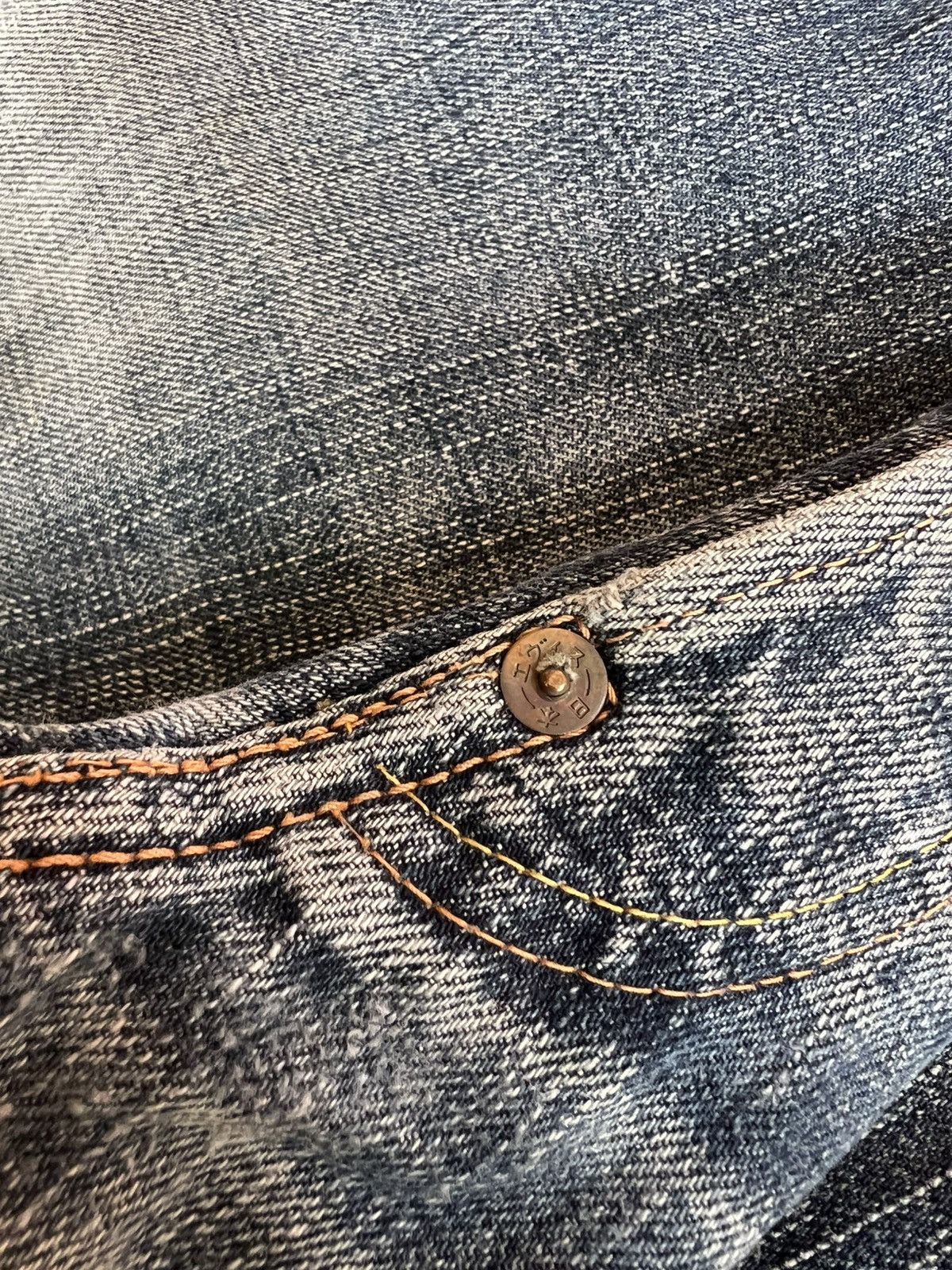 Evisu Vintage Evisu X McDonald Selvedge Distressed Jean Very Rare Size US 29 - 7 Thumbnail