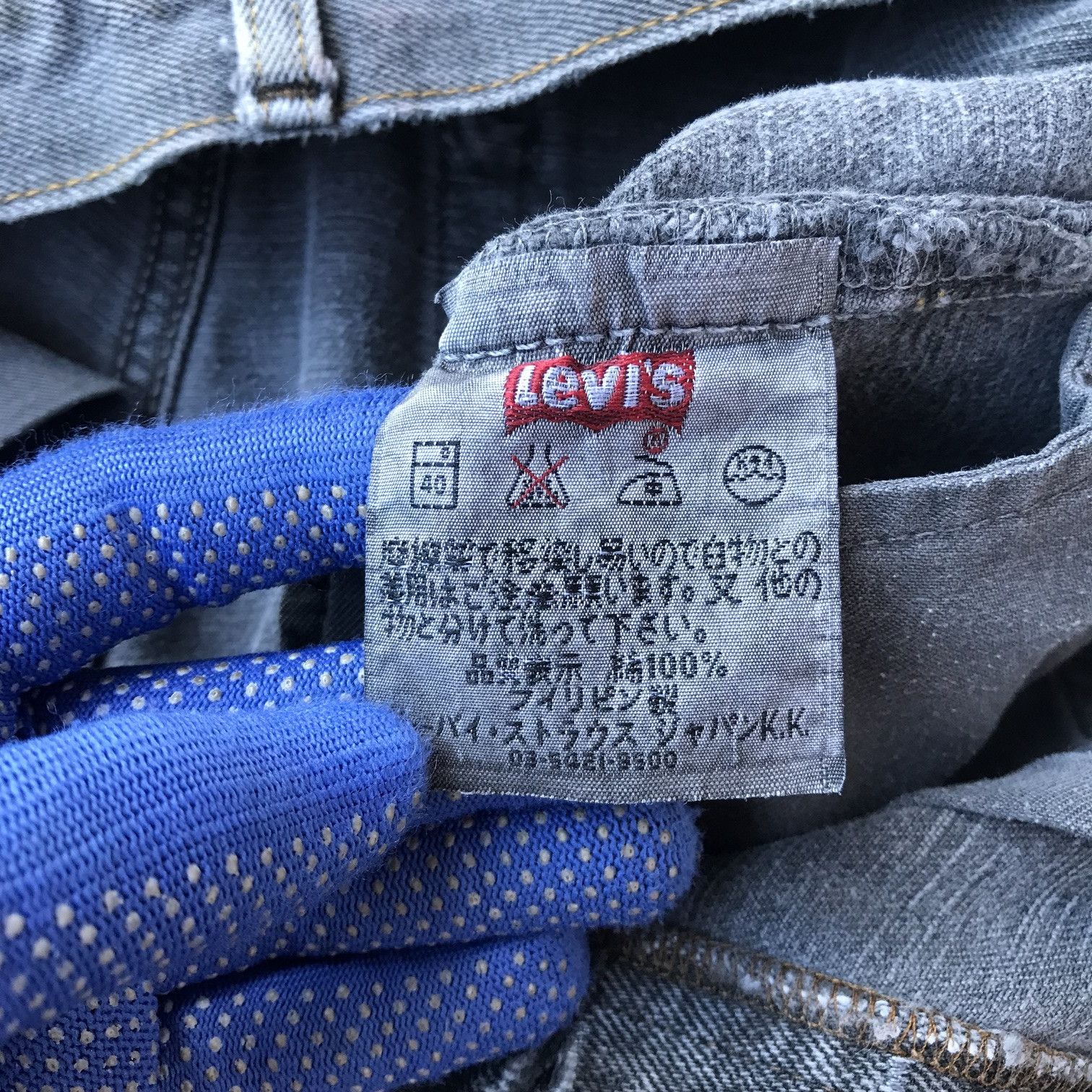 Levi's × Vintage Vintage Levis 501 bulletshoot dirty faded black distressed Size US 29 - 12 Thumbnail