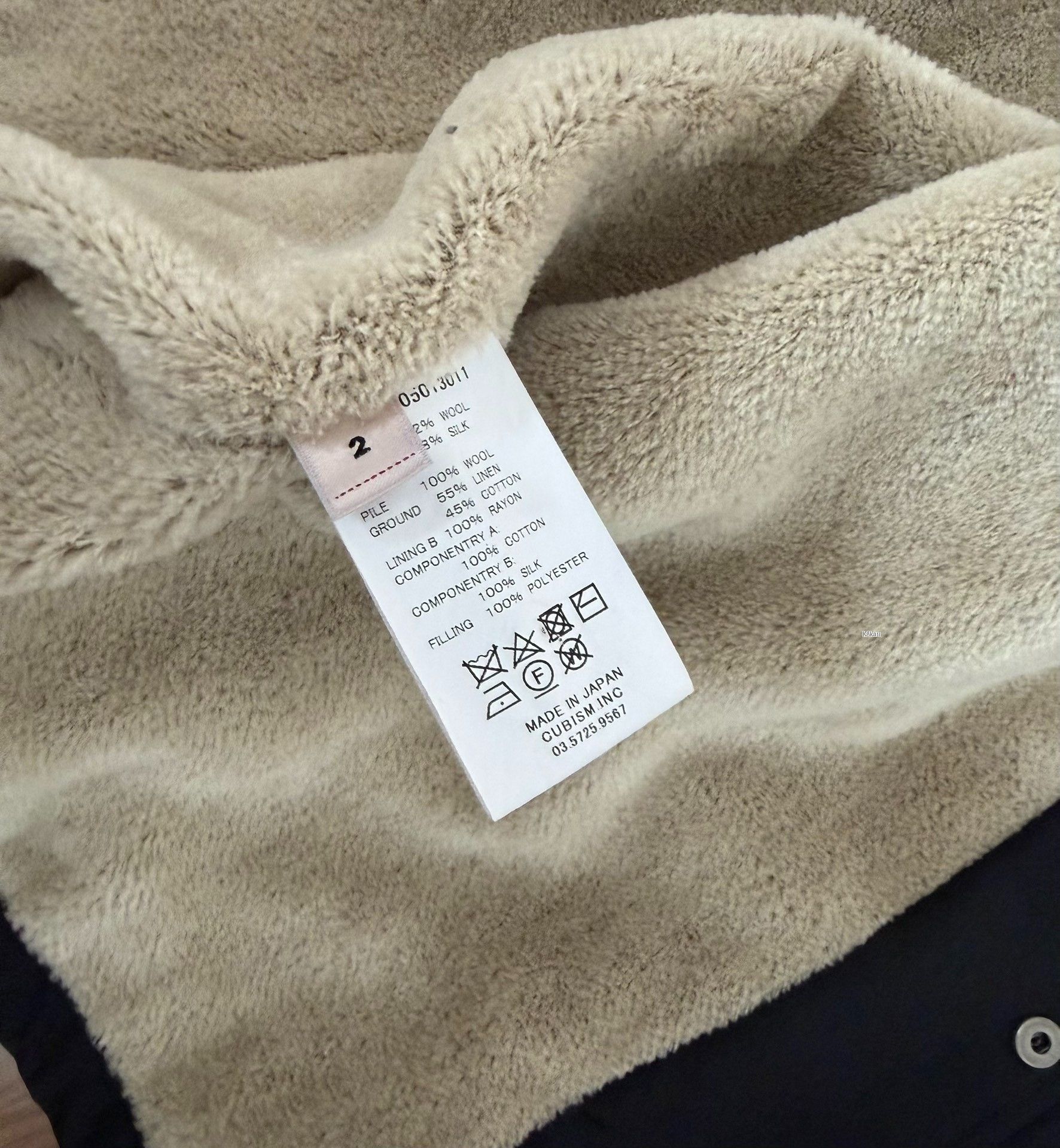 Visvim VISVIM 24AW Coach JKT Silk Wool Black Size US M / EU 48-50 / 2 - 4 Thumbnail