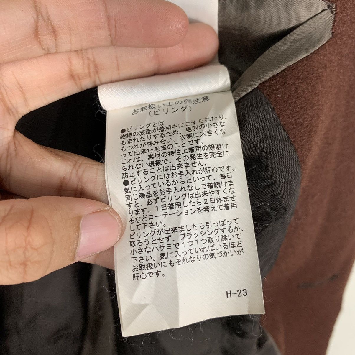 Japanese Brand United Tokyo Casual Coat Size US S / EU 44-46 / 1 - 19 Thumbnail