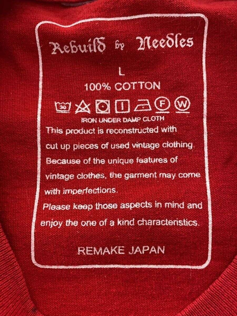 Needles Indiana University Rebuild Longsleeve Size US L / EU 52-54 / 3 - 3 Thumbnail